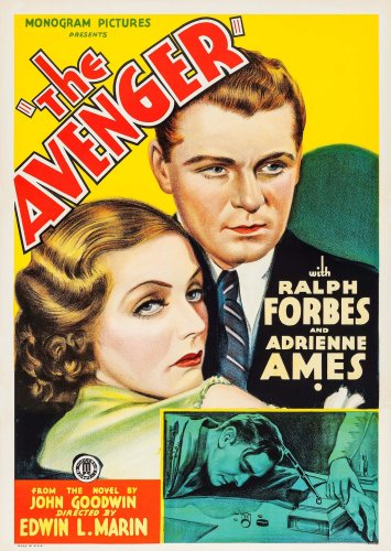 (image for) Adrienne Ames - Ralph Forbes #0001 Lobby