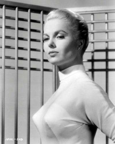 (image for) Martha Hyer #0007