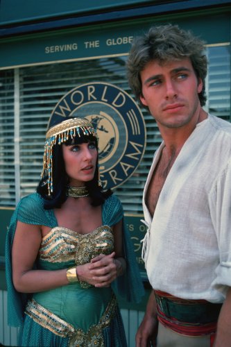 (image for) Voyagers #0059