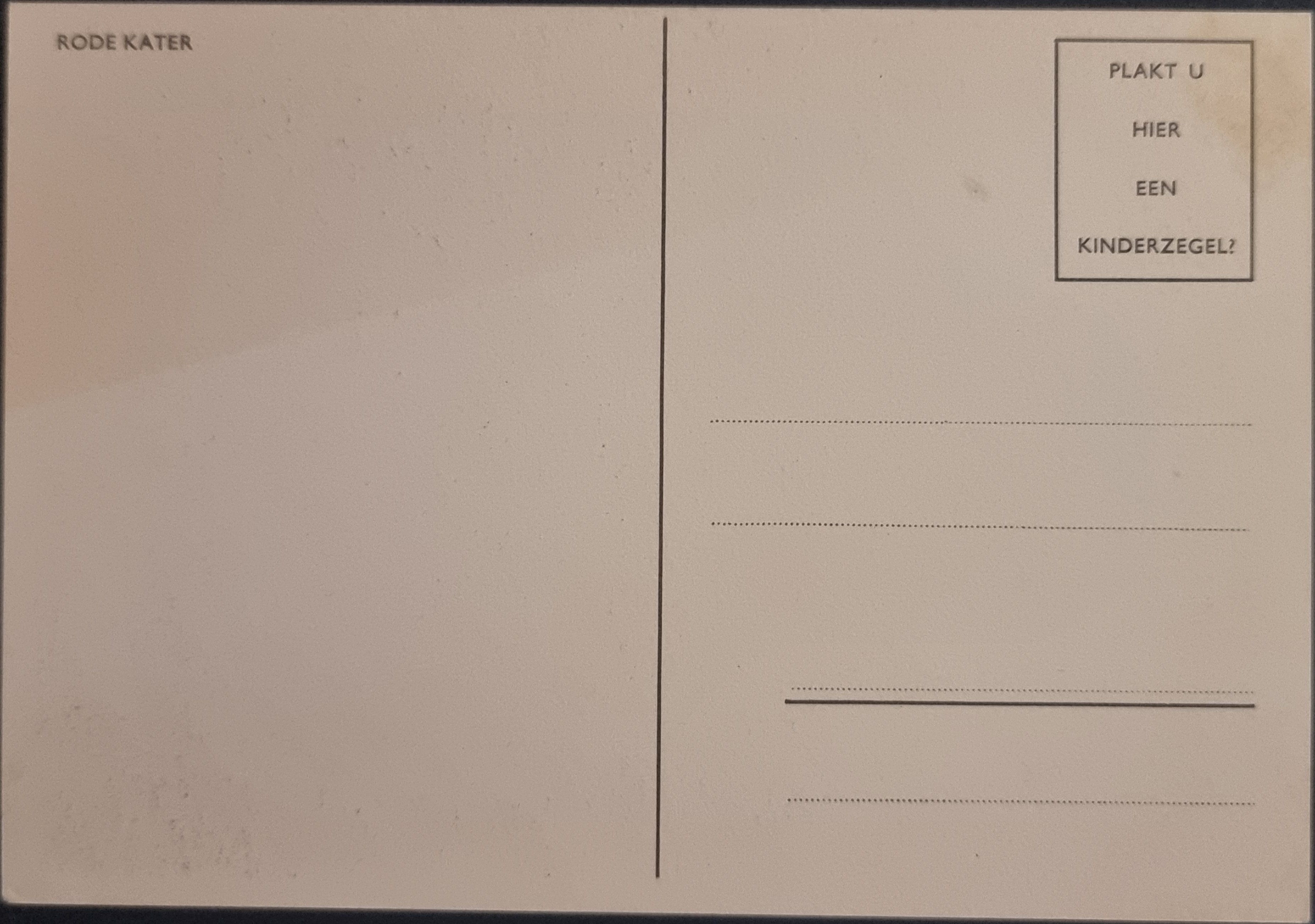 (image for) CAT-50_80s-0043