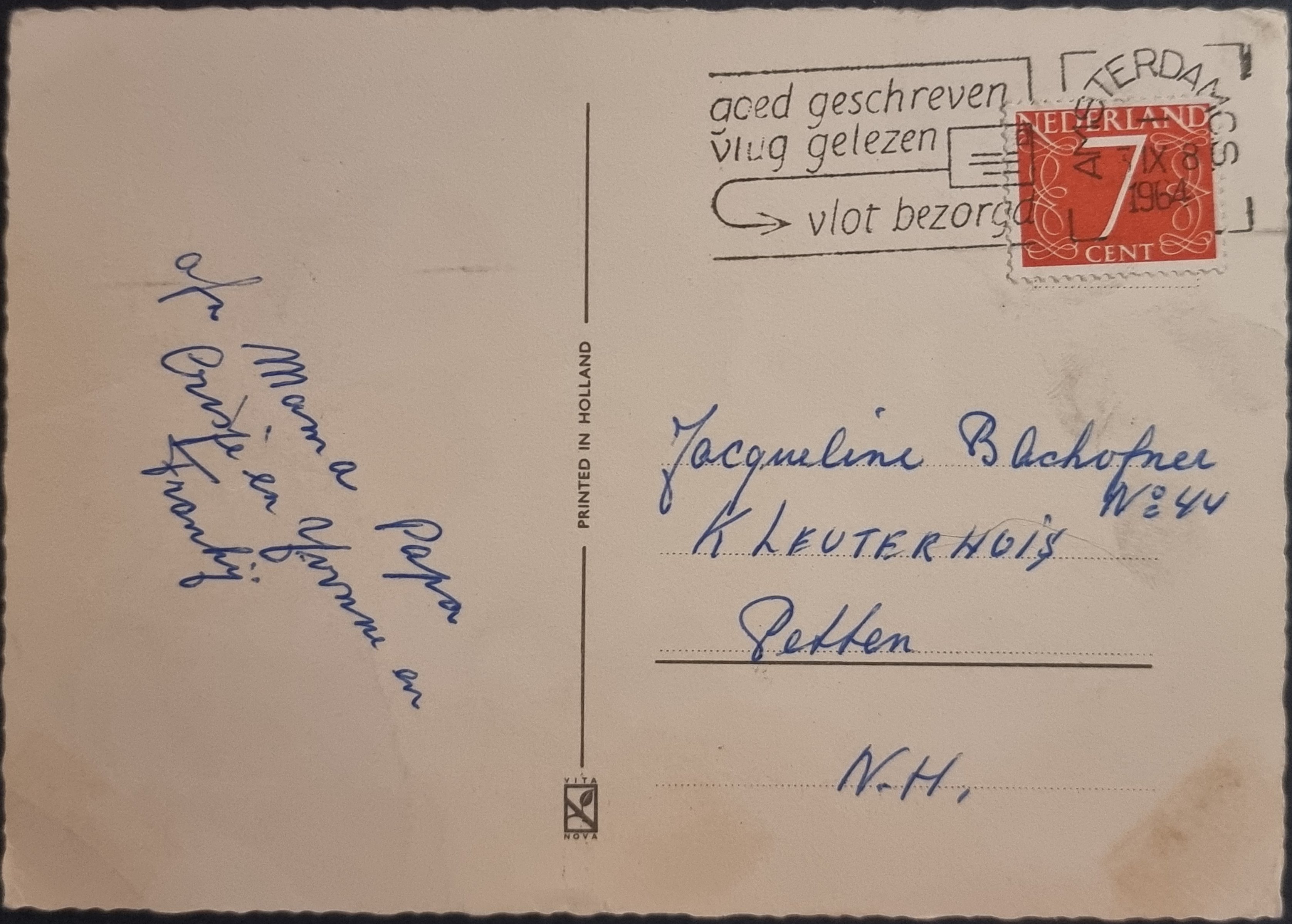 (image for) CAT-50_80s-0044