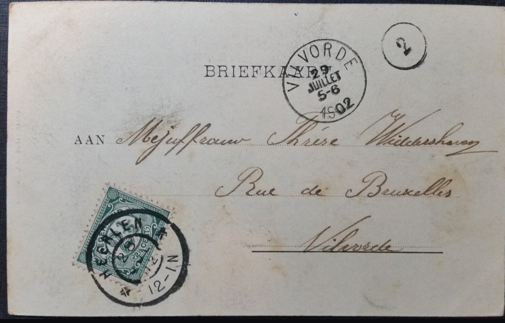 (image for) CAT-b4_50s-0003