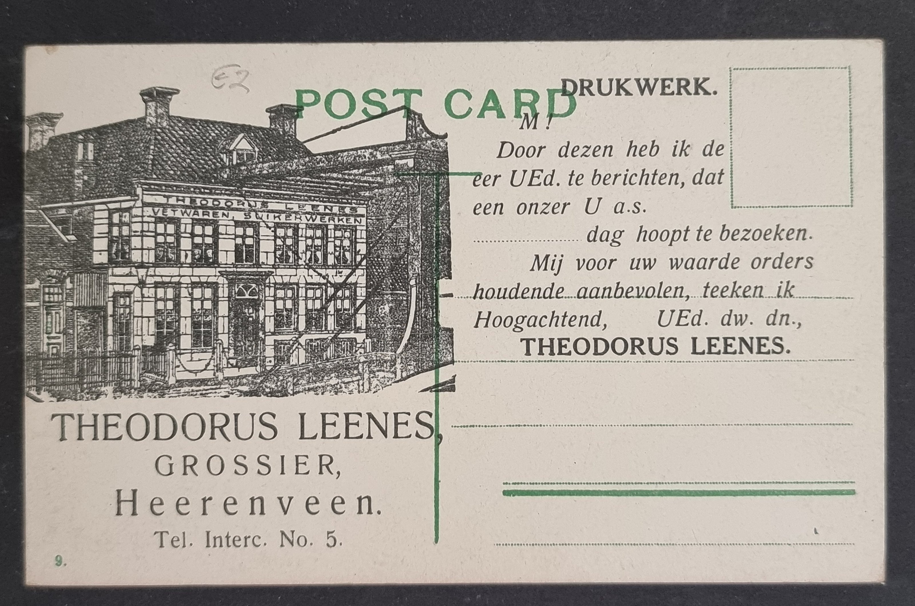 (image for) CAT-b4_50s-0006