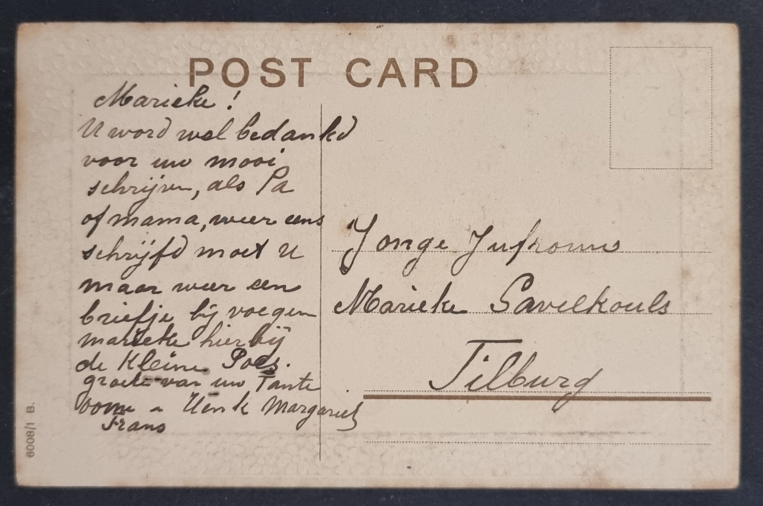 (image for) CAT-b4_50s-0007