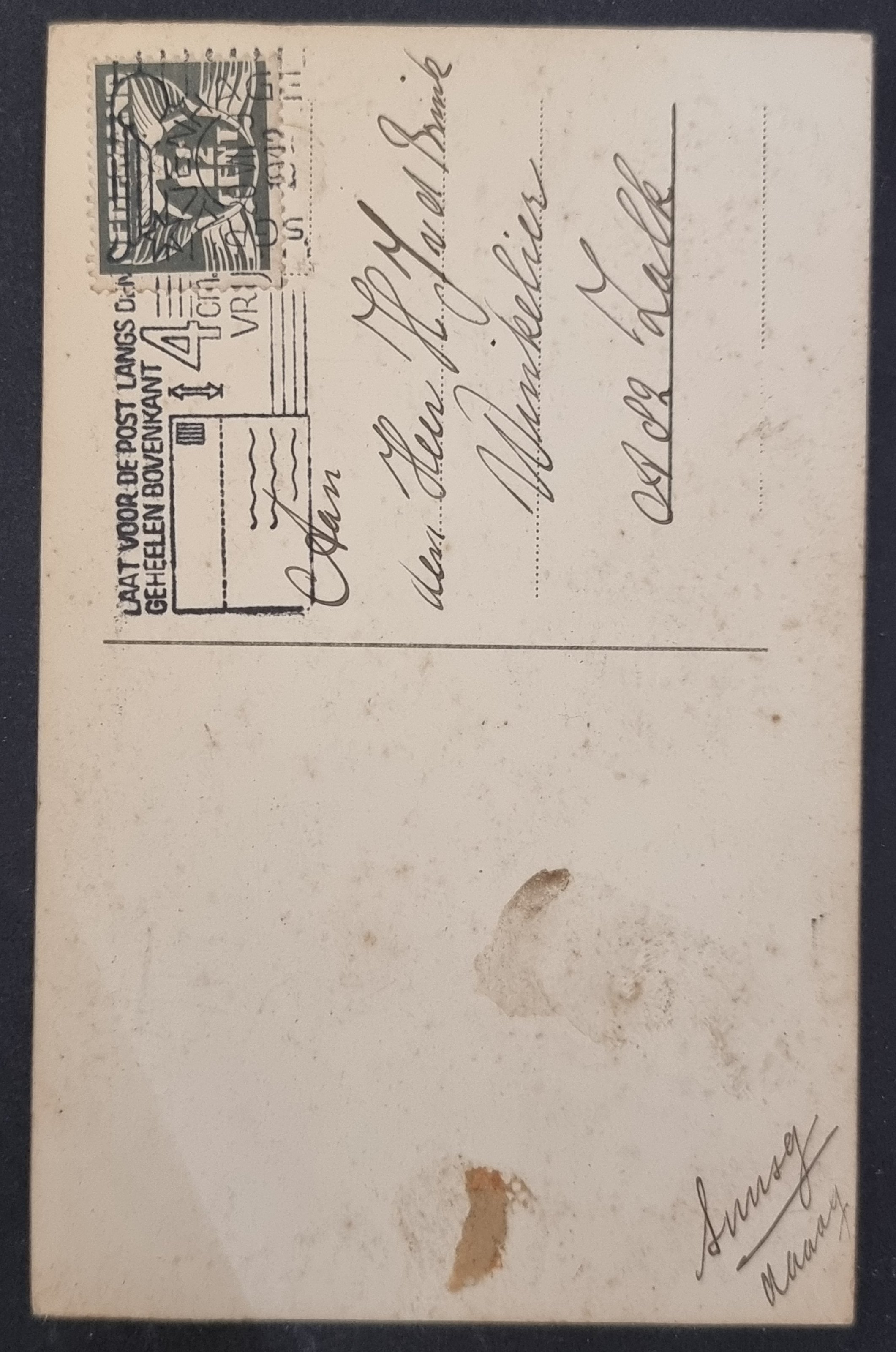 (image for) CAT-b4_50s-0011