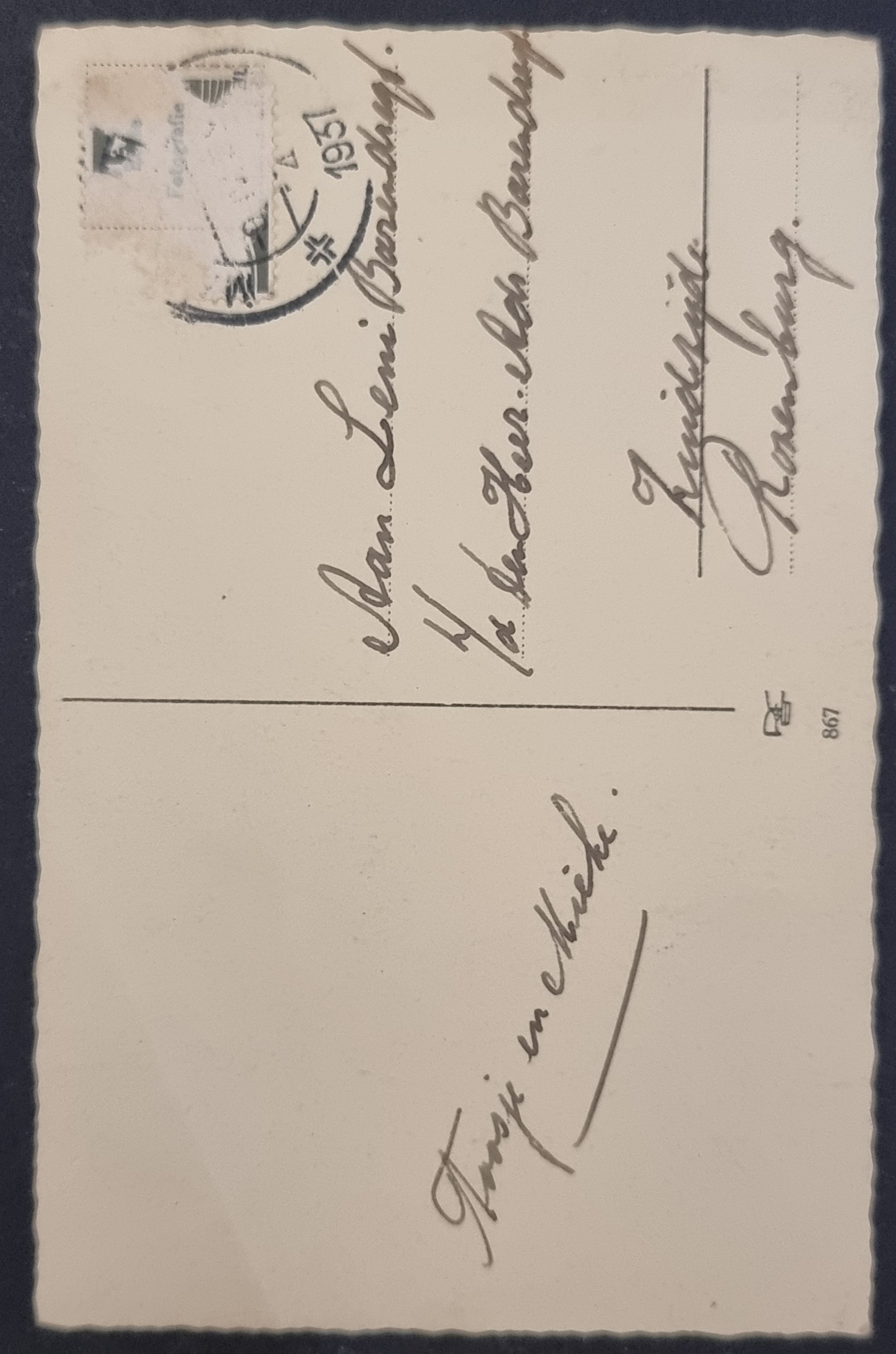 (image for) CAT-b4_50s-0016