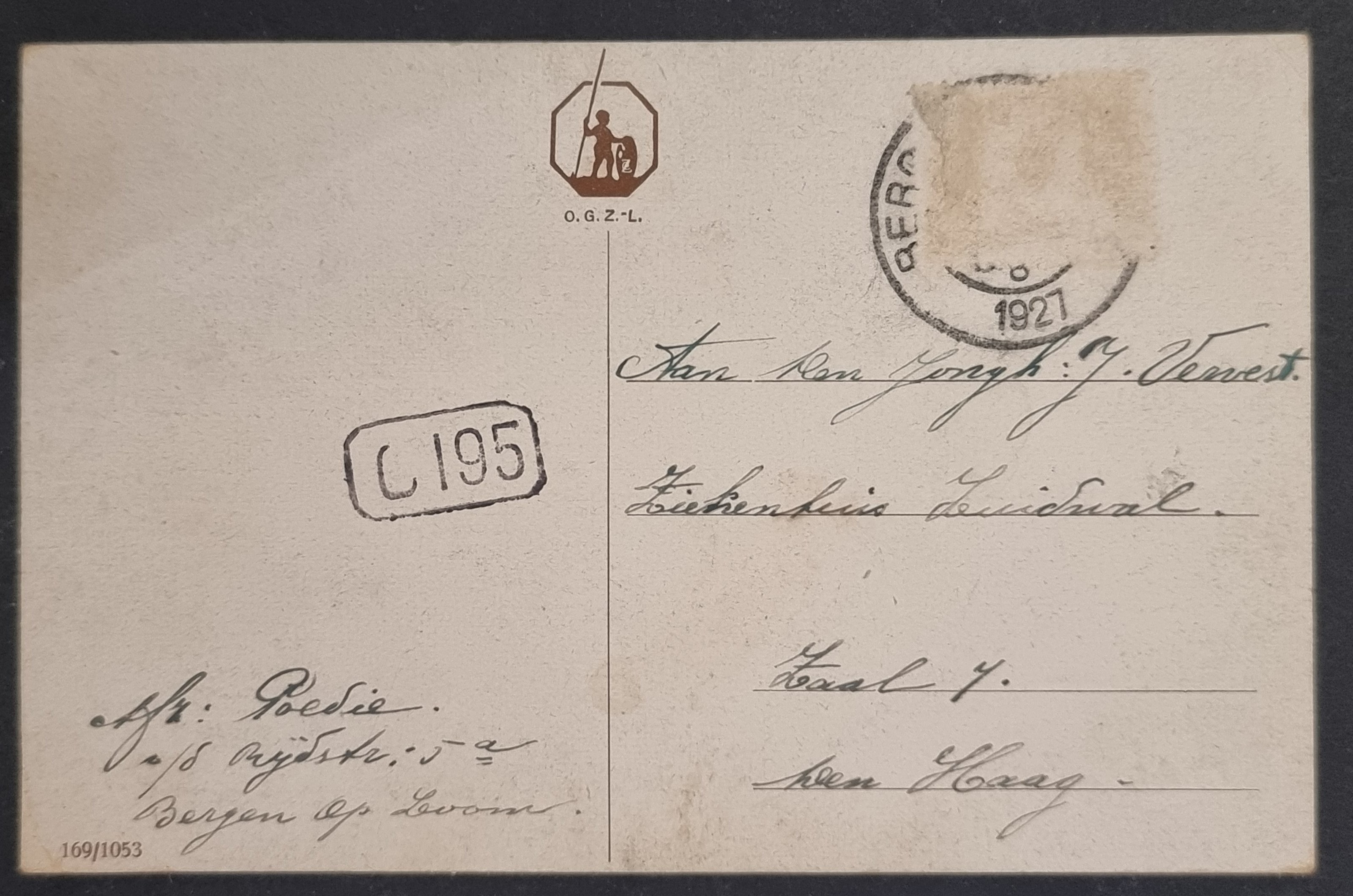 (image for) CAT-b4_50s-0017