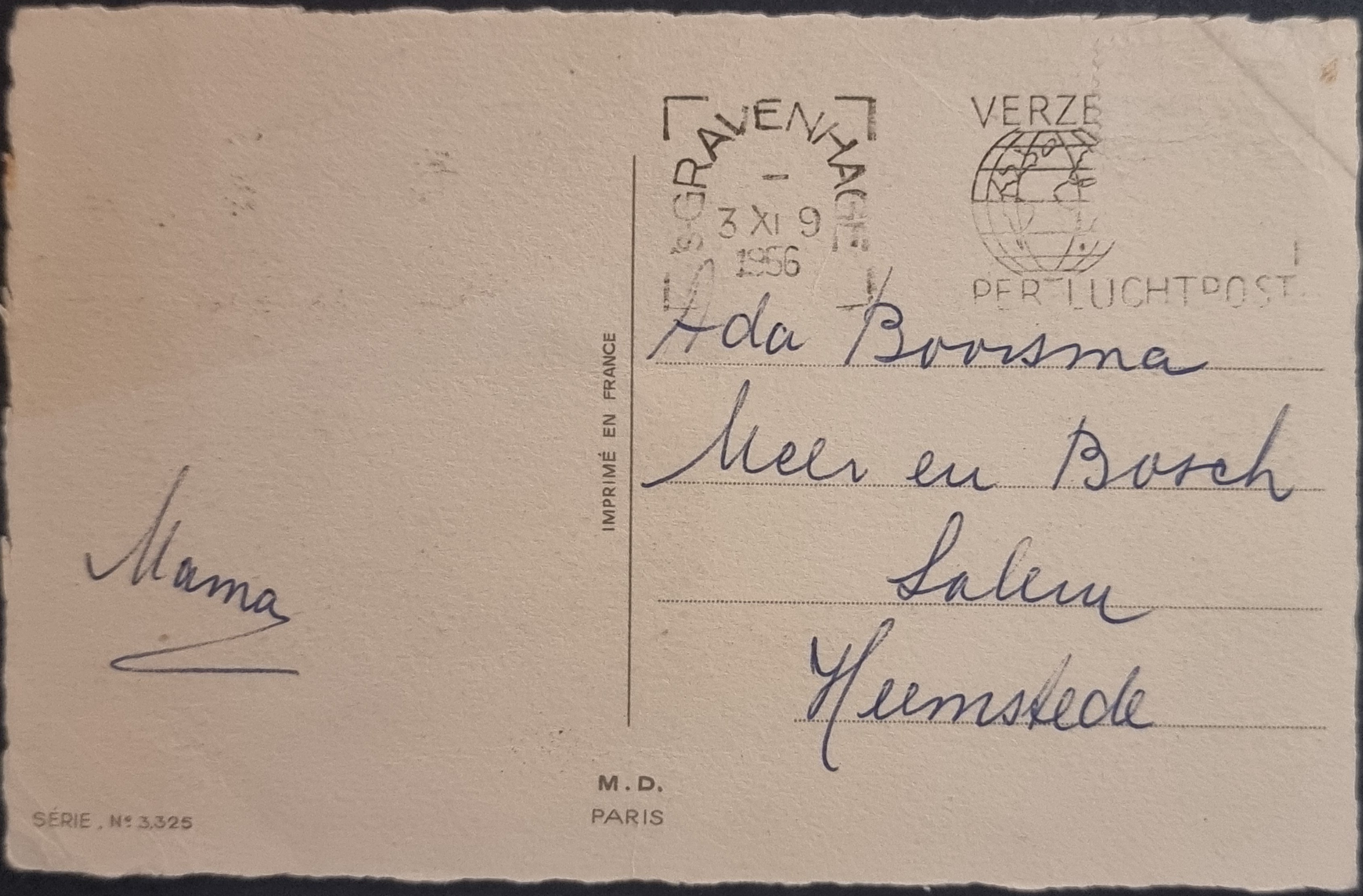 (image for) CAT-b4_50s-0021