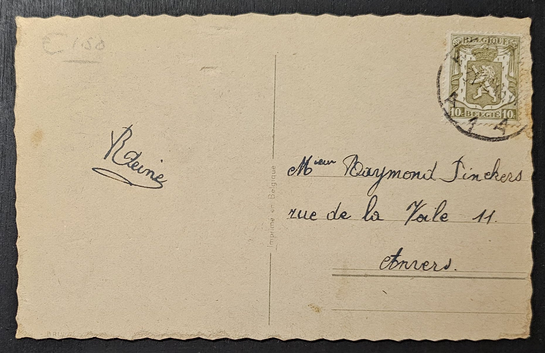 (image for) CAT-b4_50s-0029