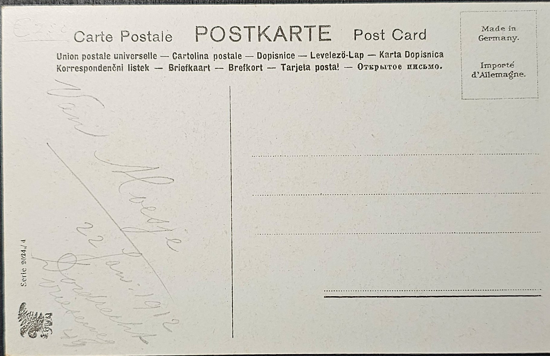 (image for) CAT-b4_50s-0064