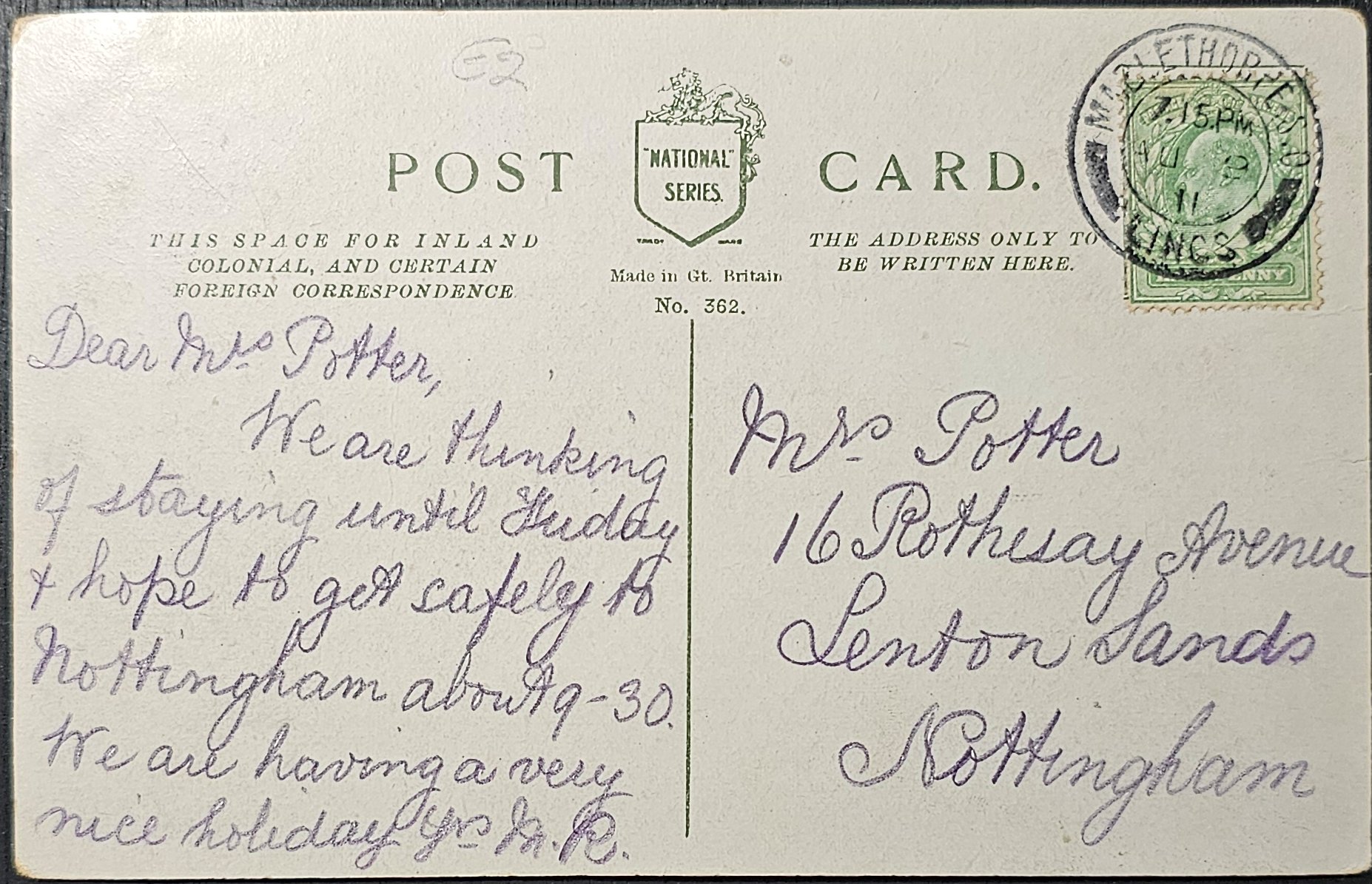 (image for) CAT-b4_50s-0066