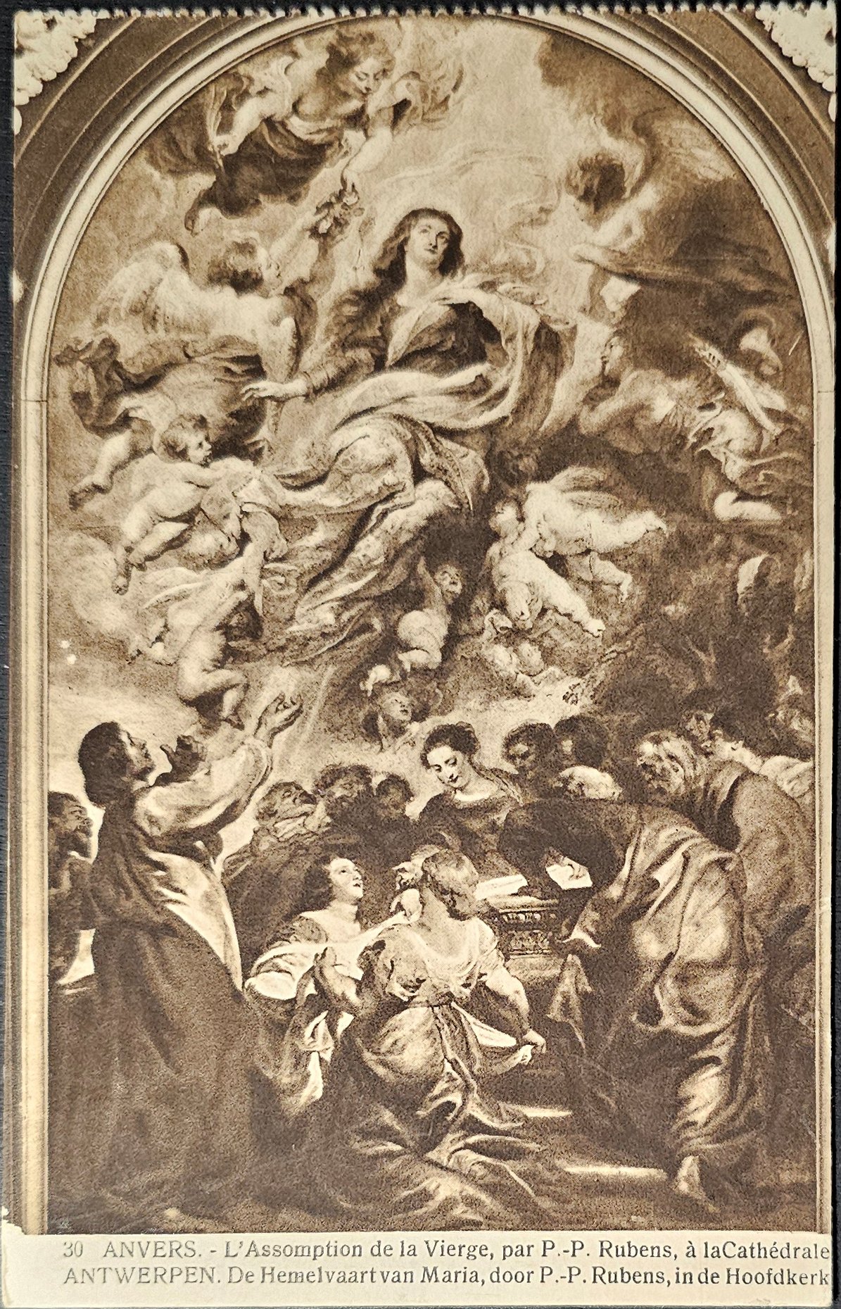 (image for) postcard ART #0012