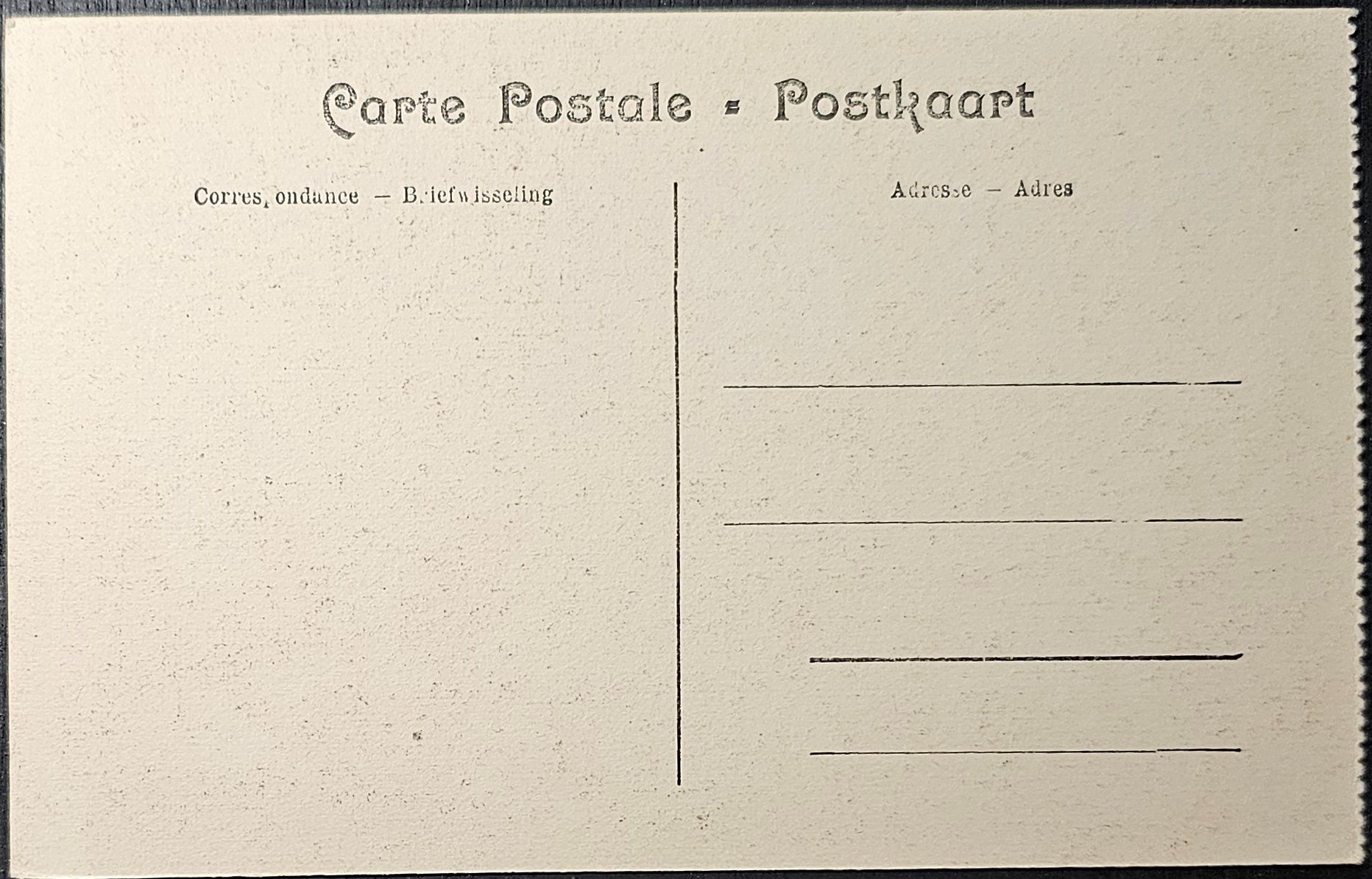 (image for) postcard ART #0012