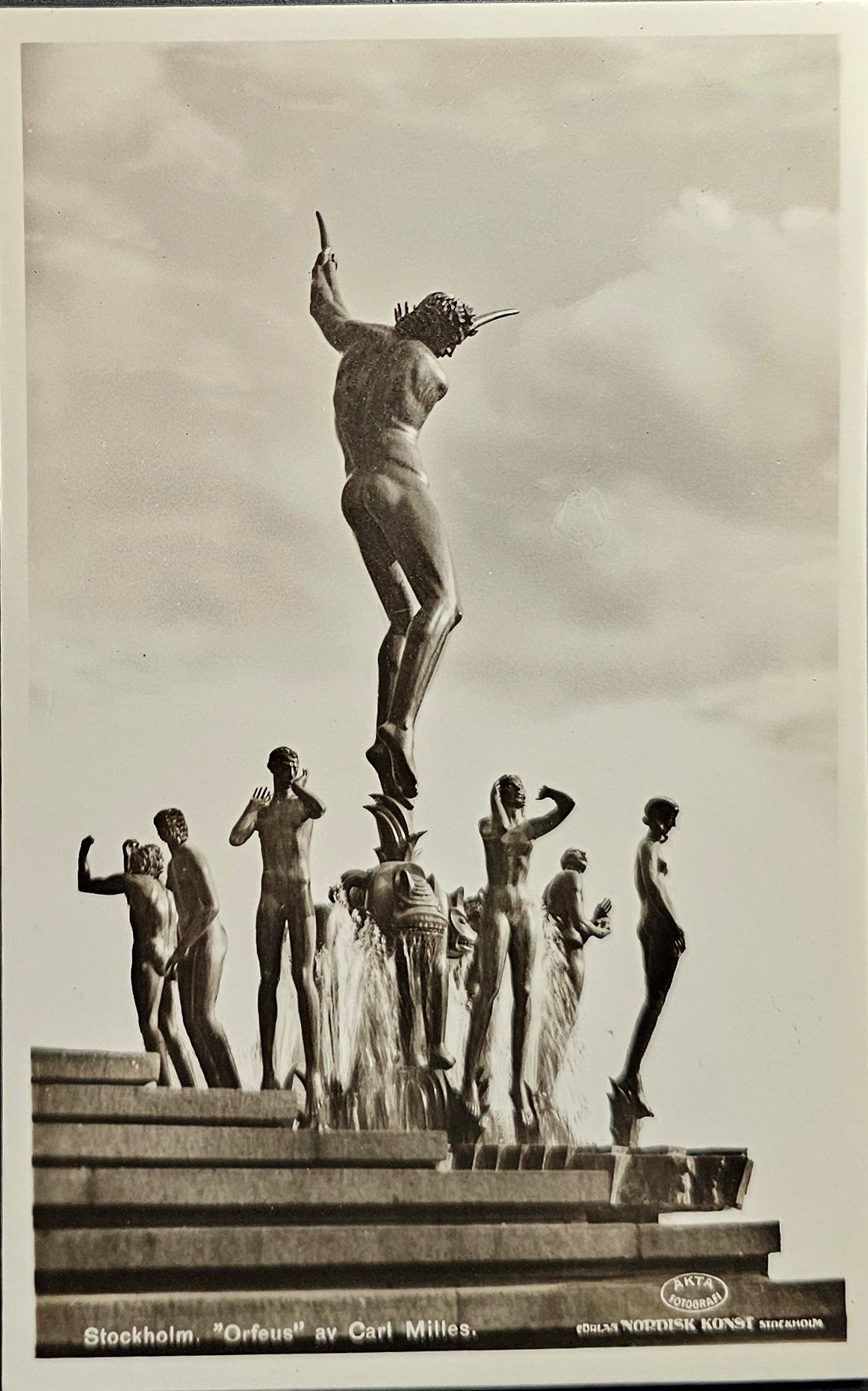 (image for) postcard ART #0016