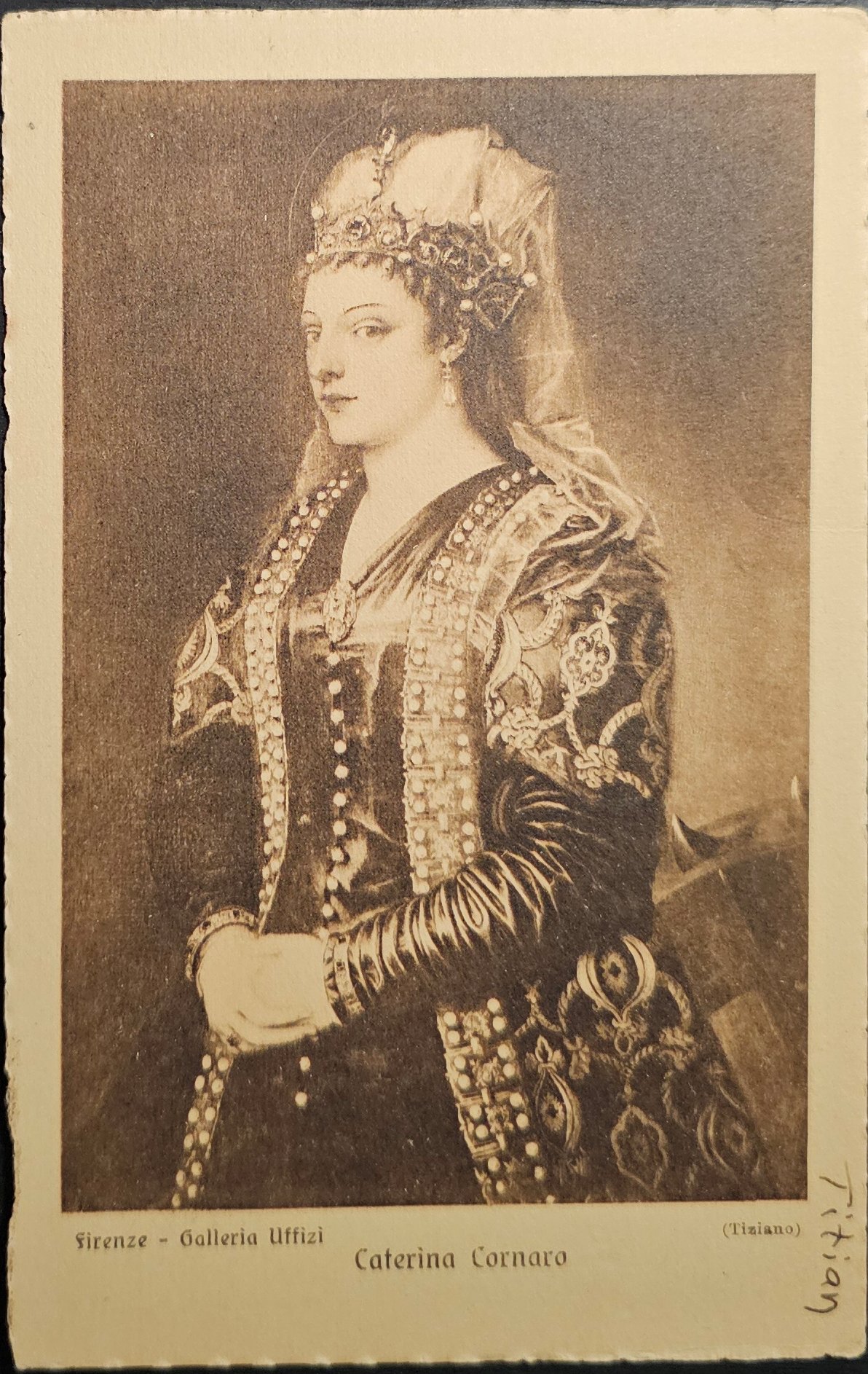 (image for) postcard ART #0017