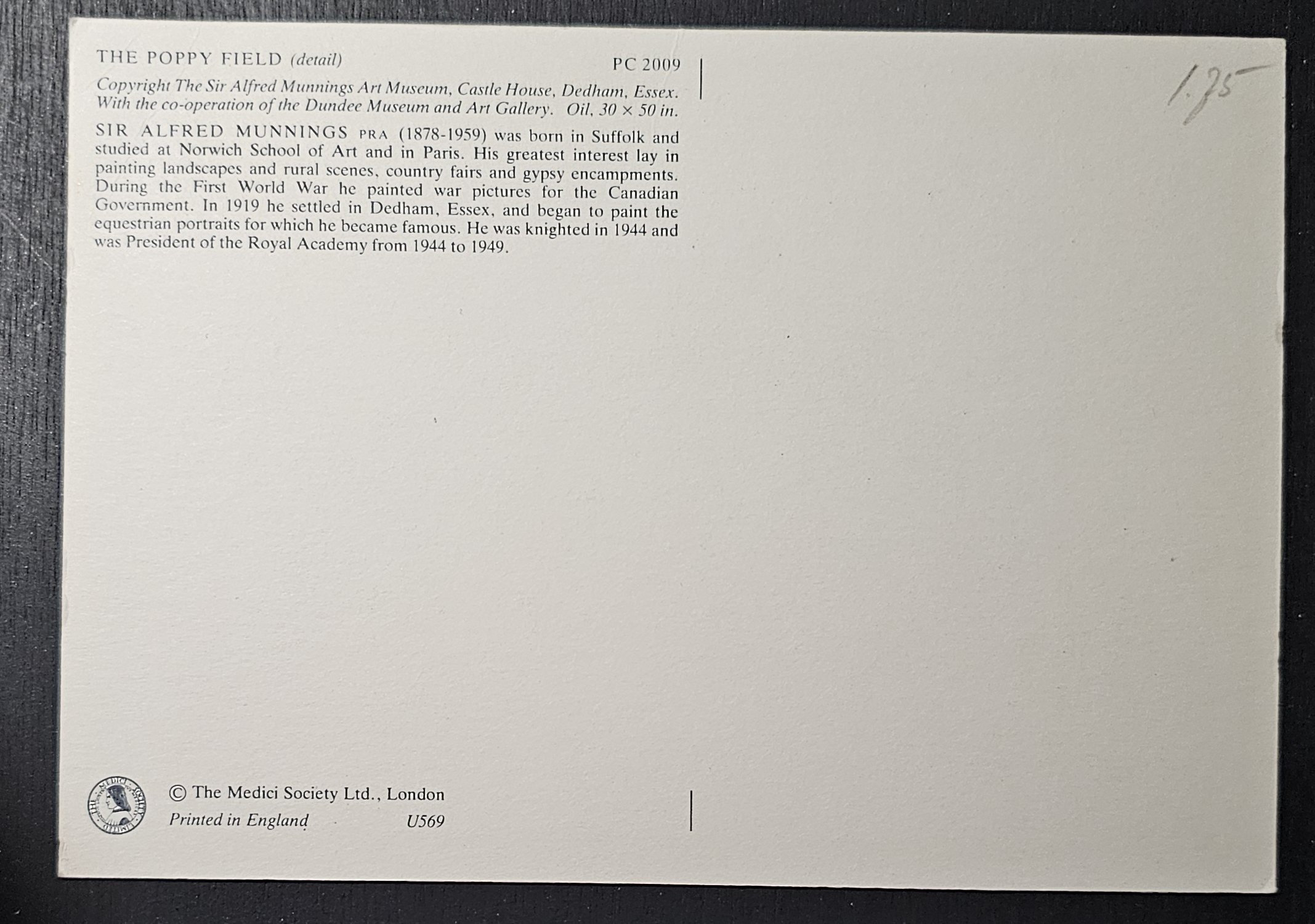 (image for) postcard ART #0021