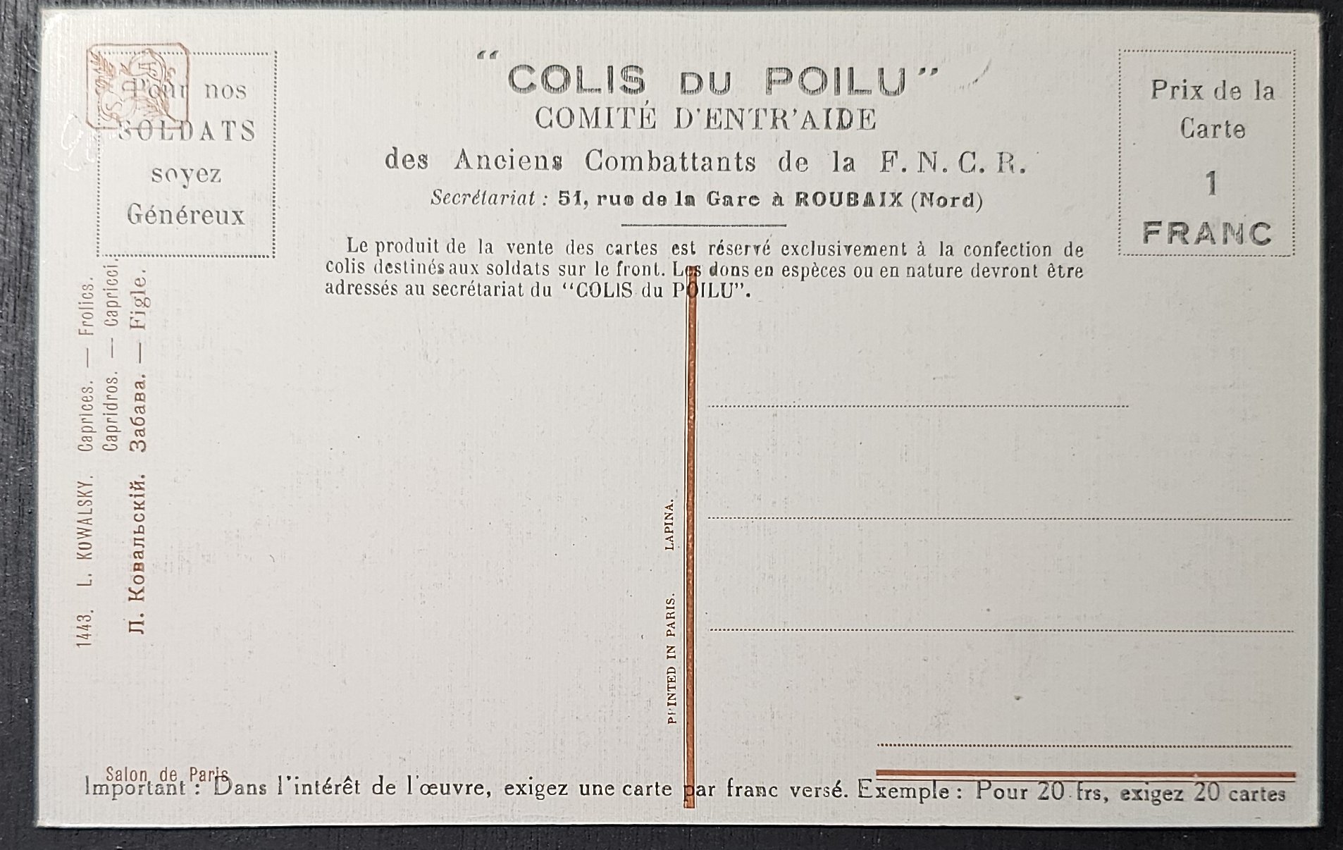 (image for) postcard ART #0022