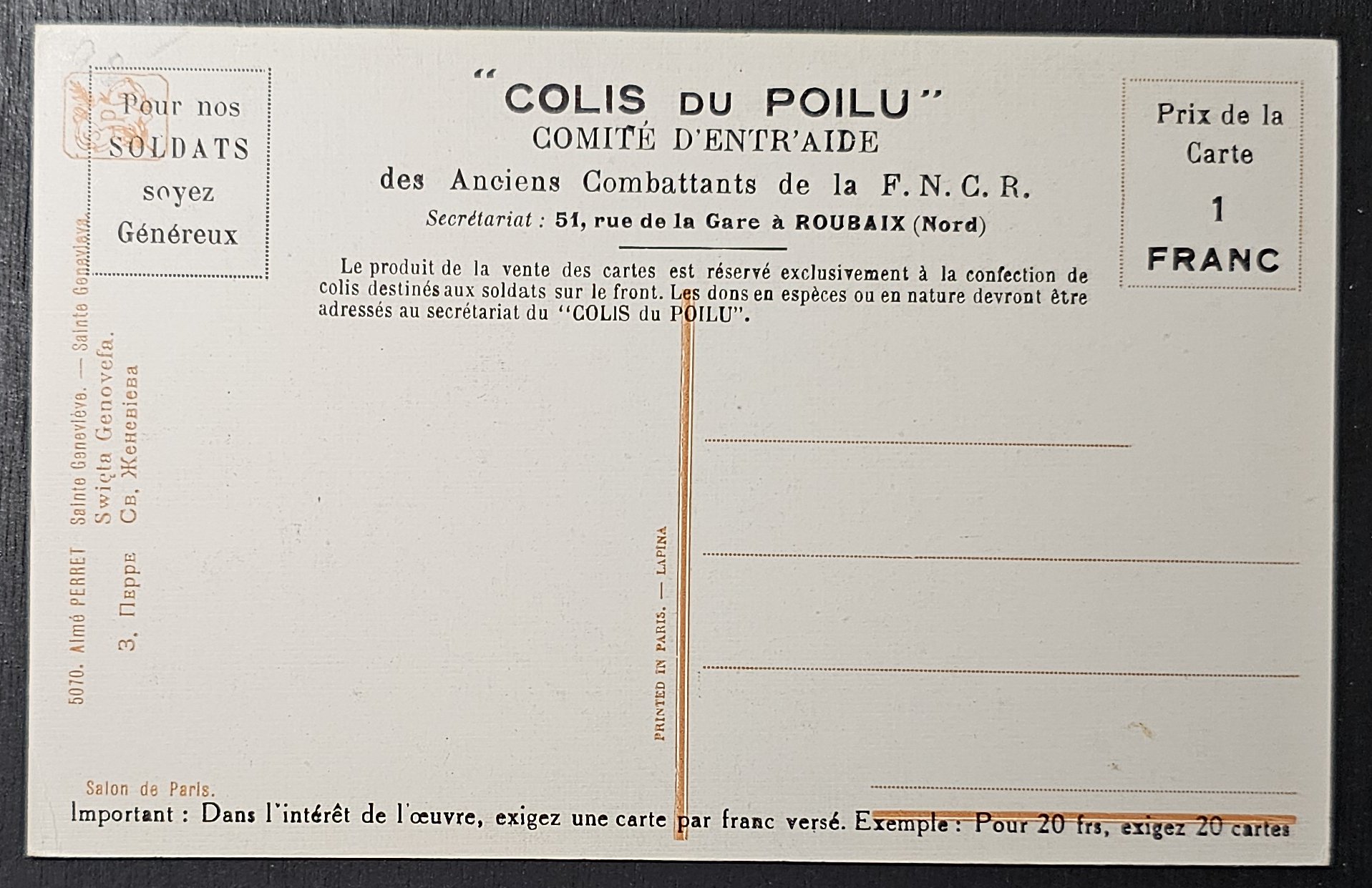 (image for) postcard ART #0023