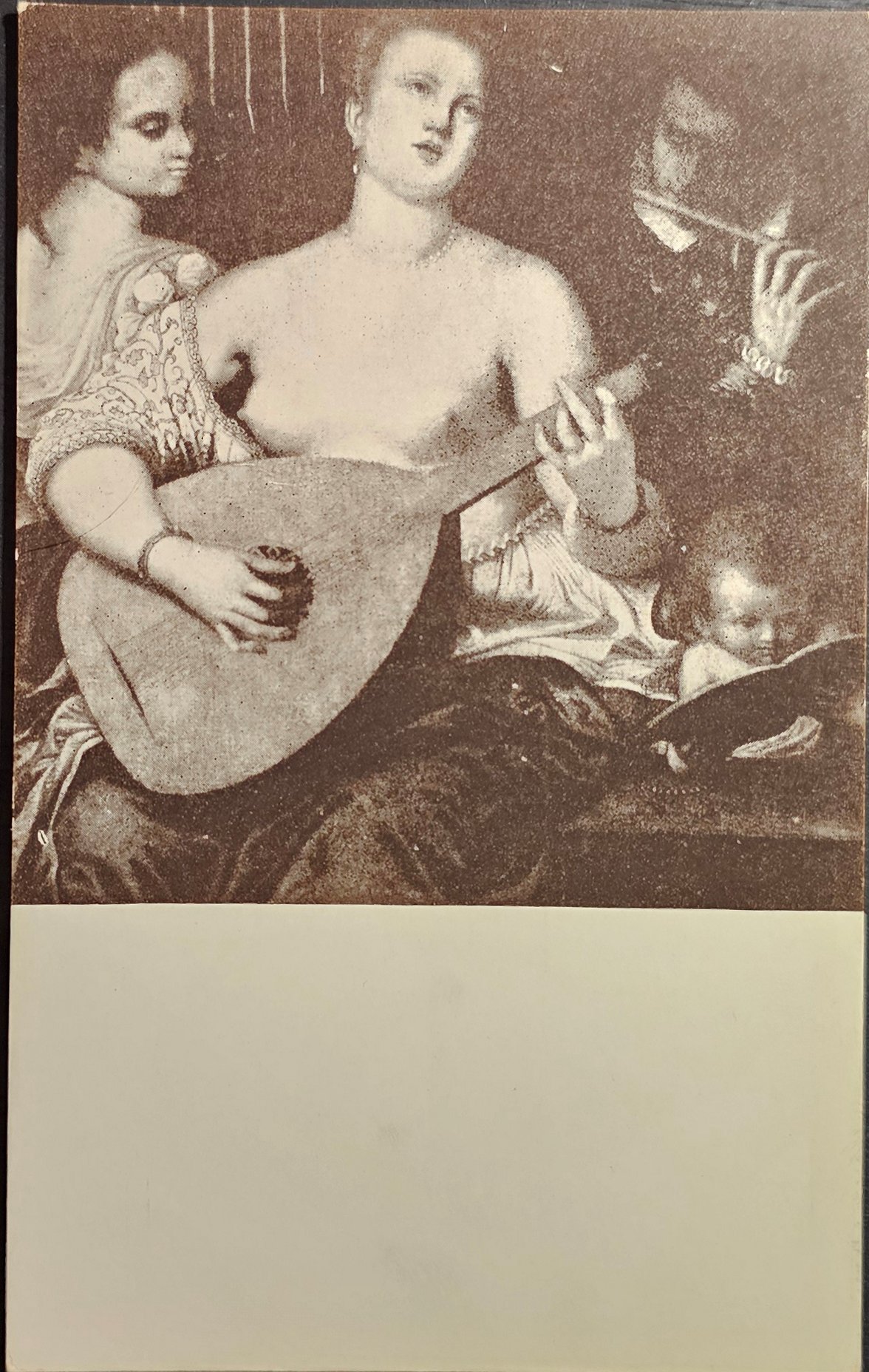 (image for) postcard ART #0029