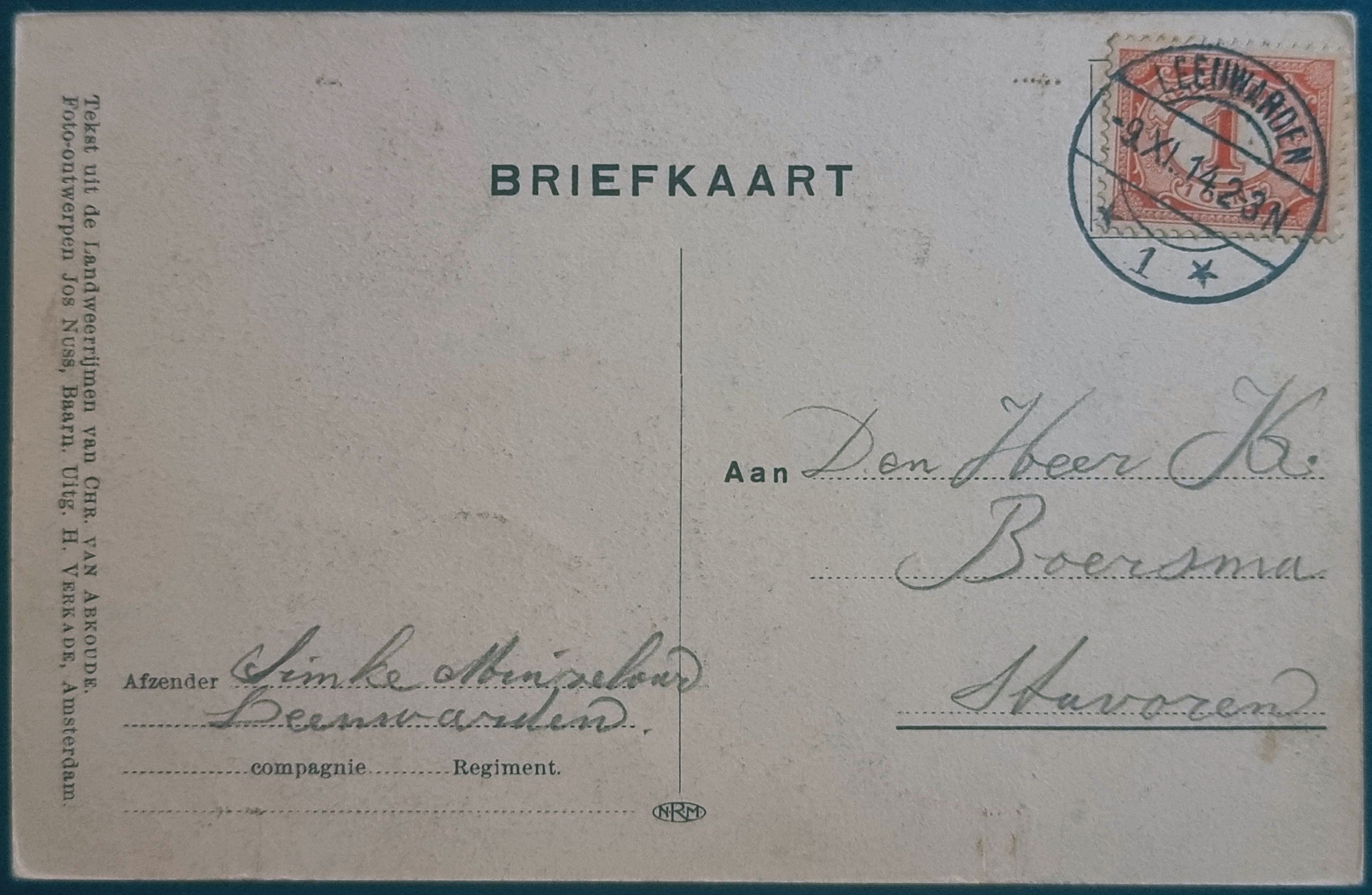 (image for) postcard Militaria #0002