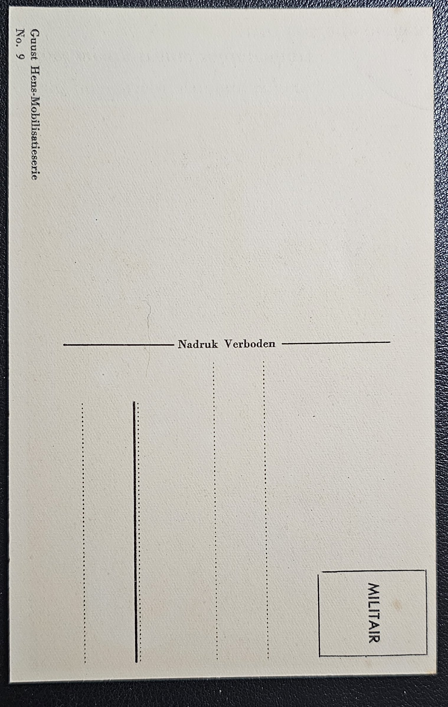 (image for) postcard Militaria #0007