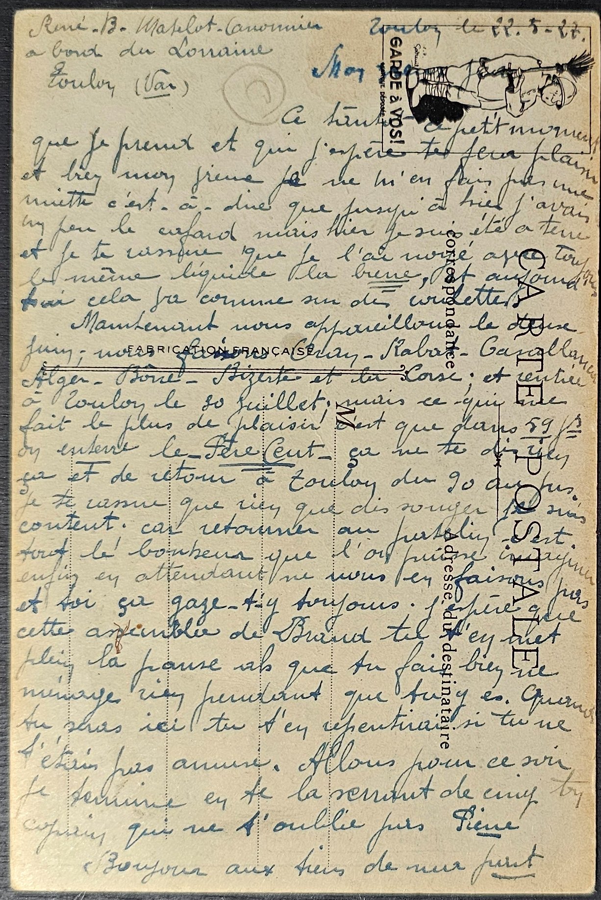 (image for) postcard Militaria #0011