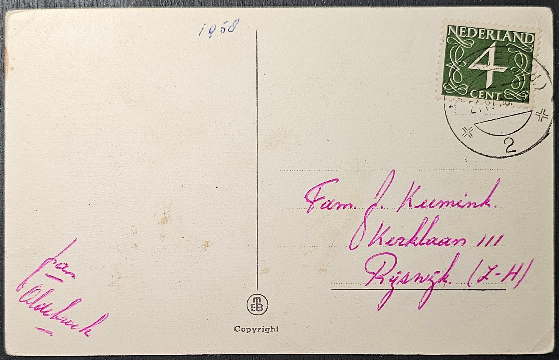 (image for) postcard Militaria #0012