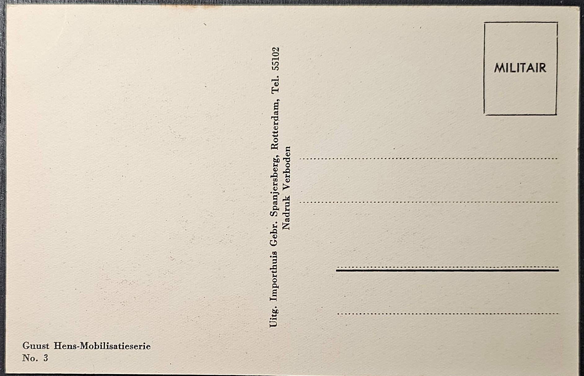 (image for) postcard Militaria #0022