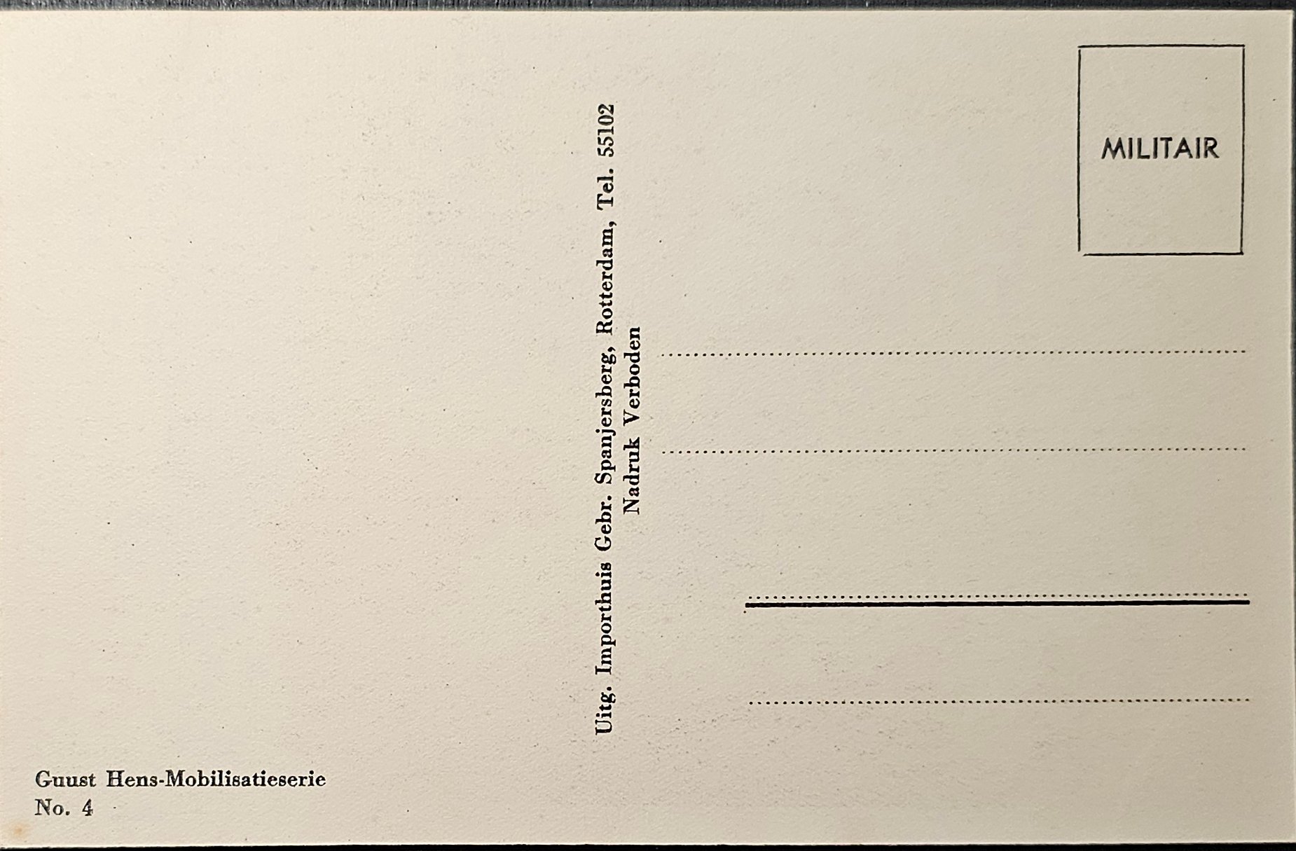 (image for) postcard Militaria #0023