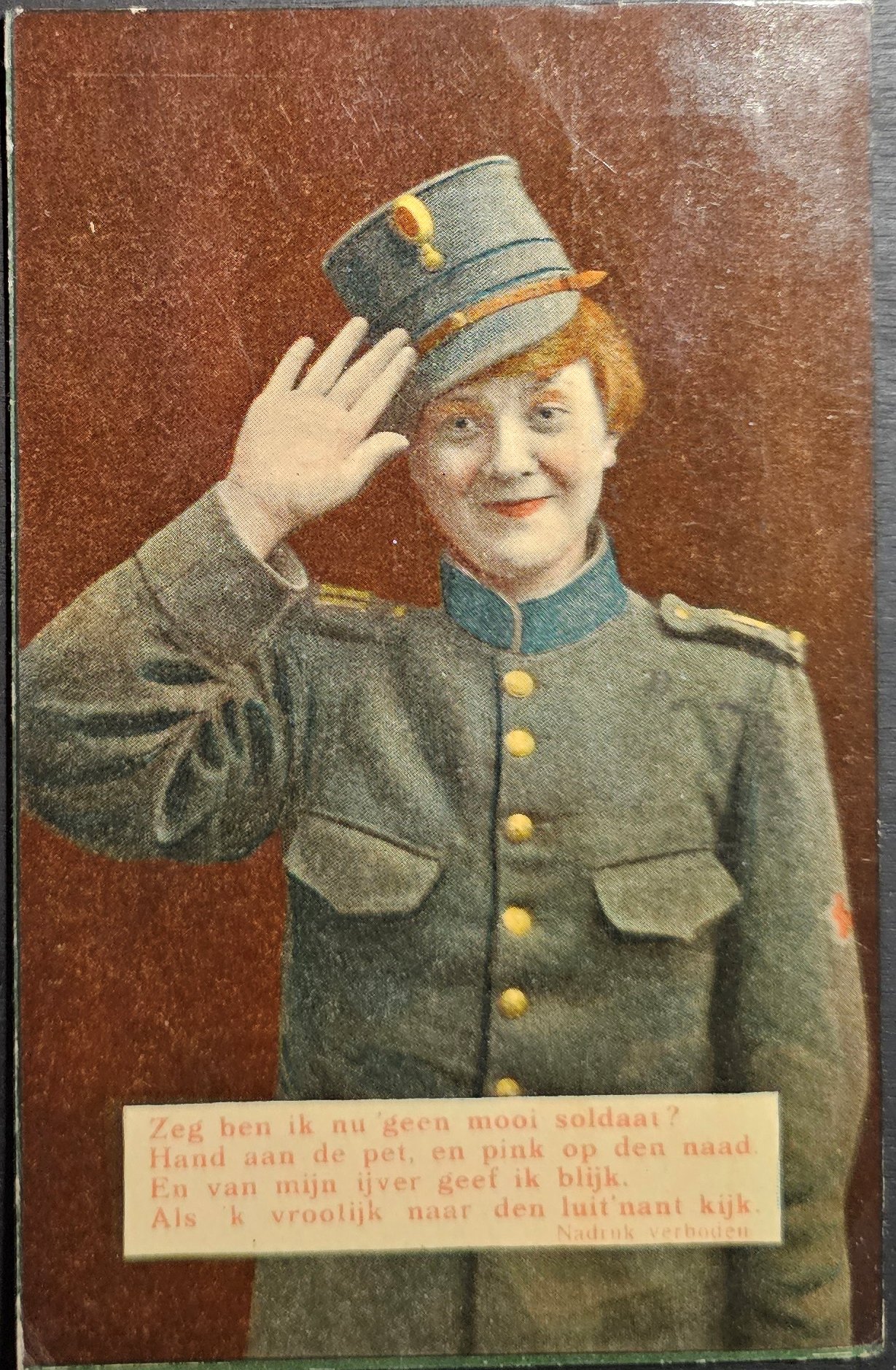 (image for) postcard Militaria #0032