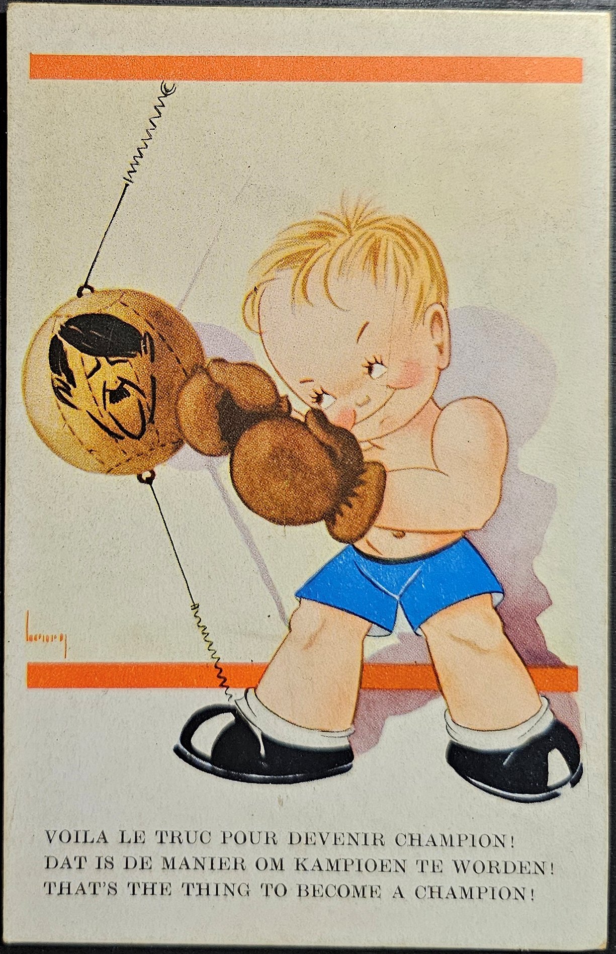 (image for) postcard Militaria #0033