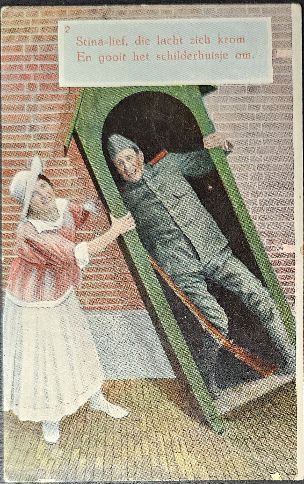 (image for) postcard Militaria #0035