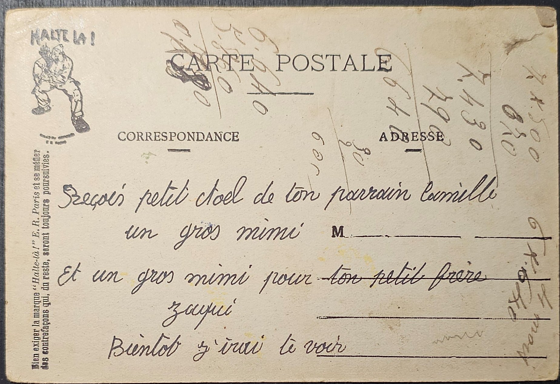 (image for) postcard Militaria #0036