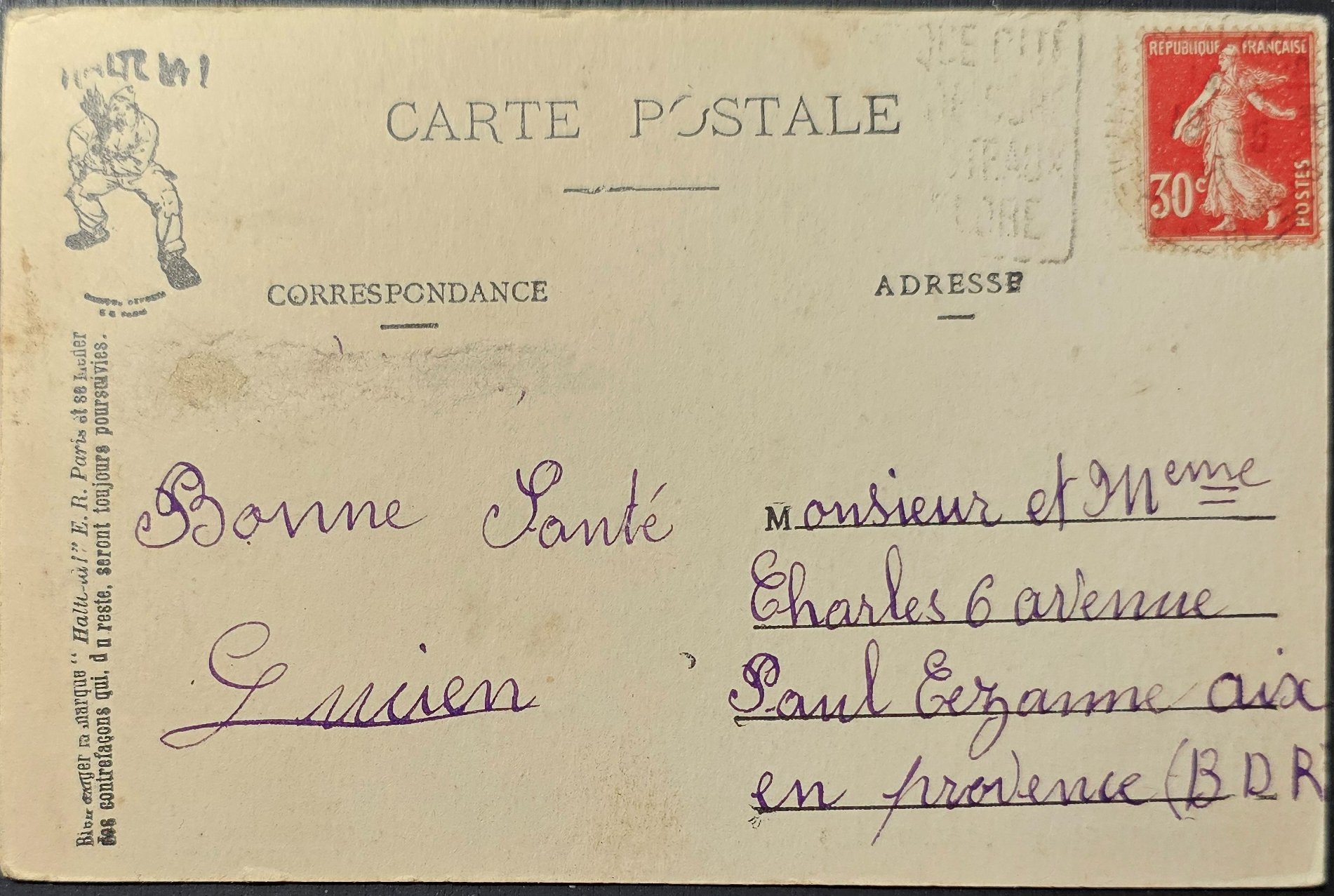 (image for) postcard Militaria #0037