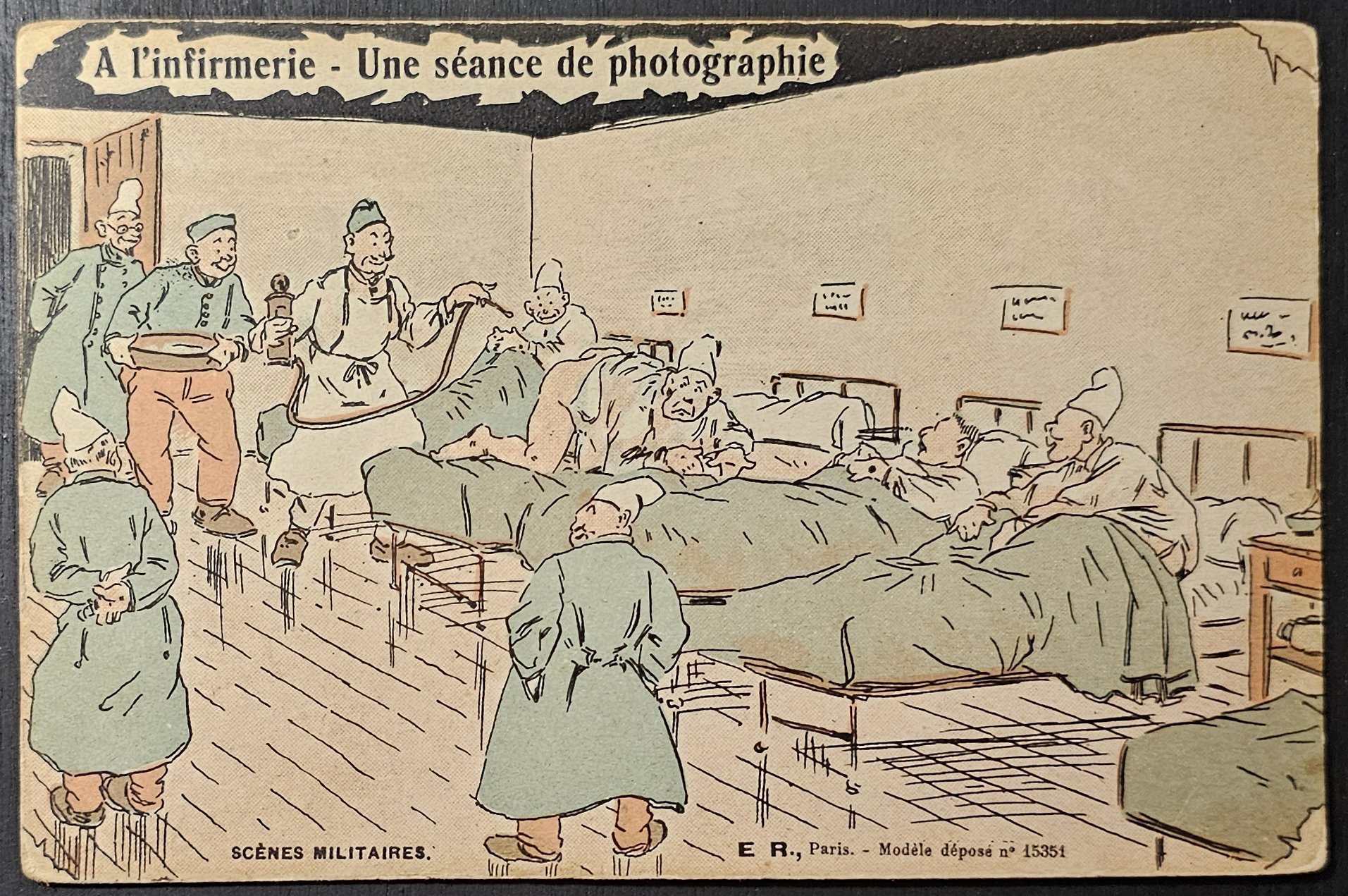 (image for) postcard Militaria #0038