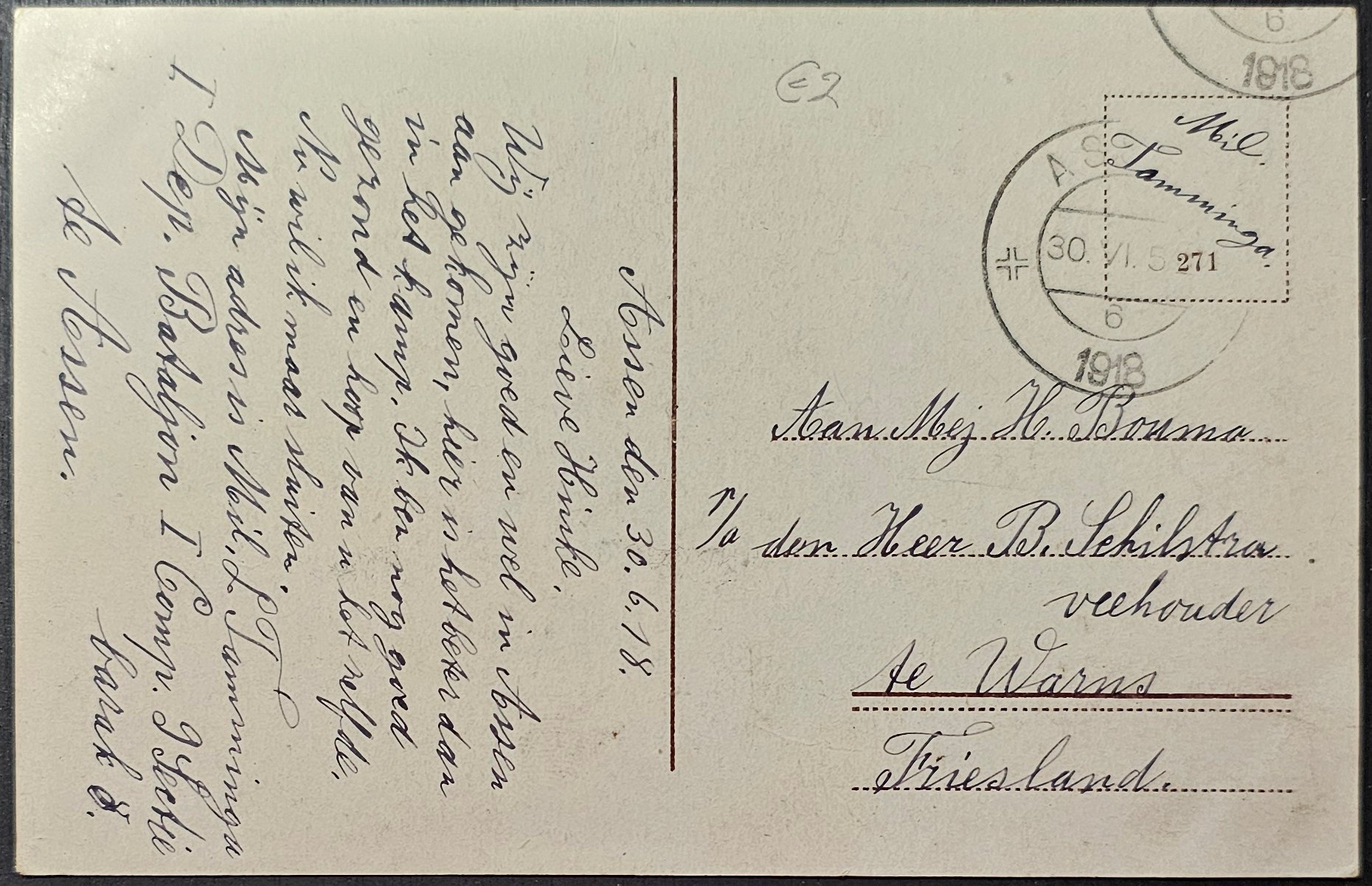 (image for) postcard Militaria #0042