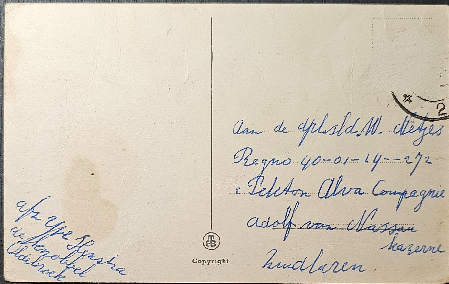 (image for) postcard Militaria #0045