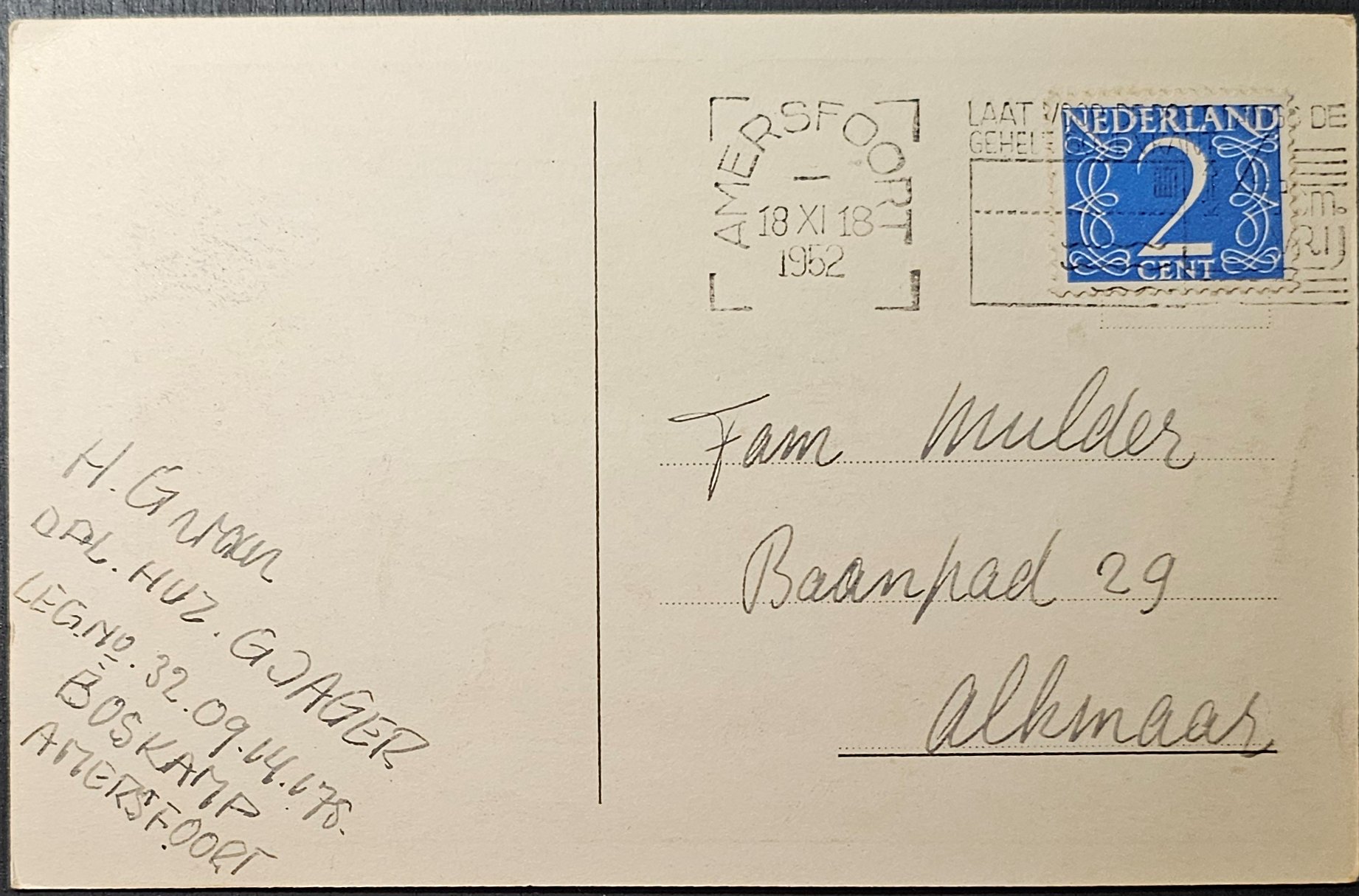 (image for) postcard Militaria #0056