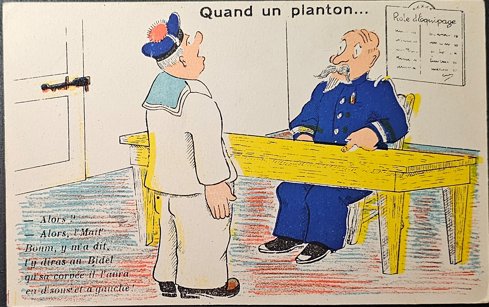 postcard Militaria #0059 (image for) postcard Militaria #0059