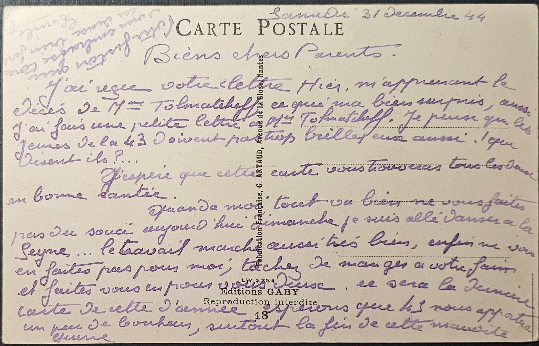 (image for) postcard Militaria #0059