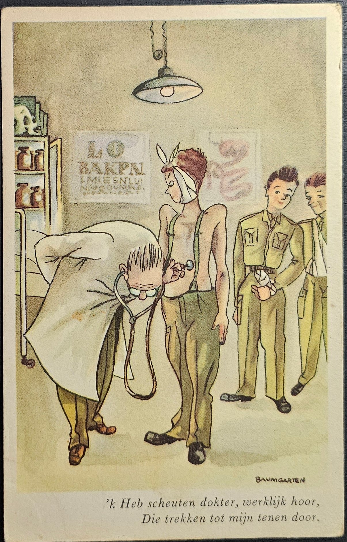 postcard Militaria #0062 (image for) postcard Militaria #0062