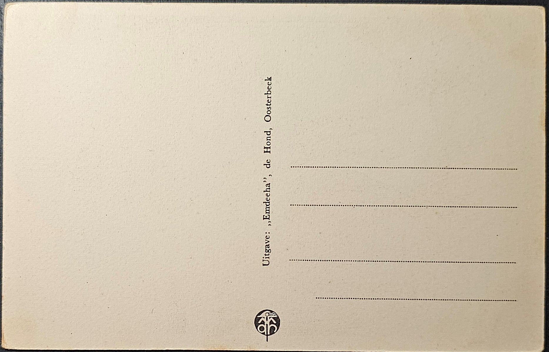 (image for) postcard Militaria #0062