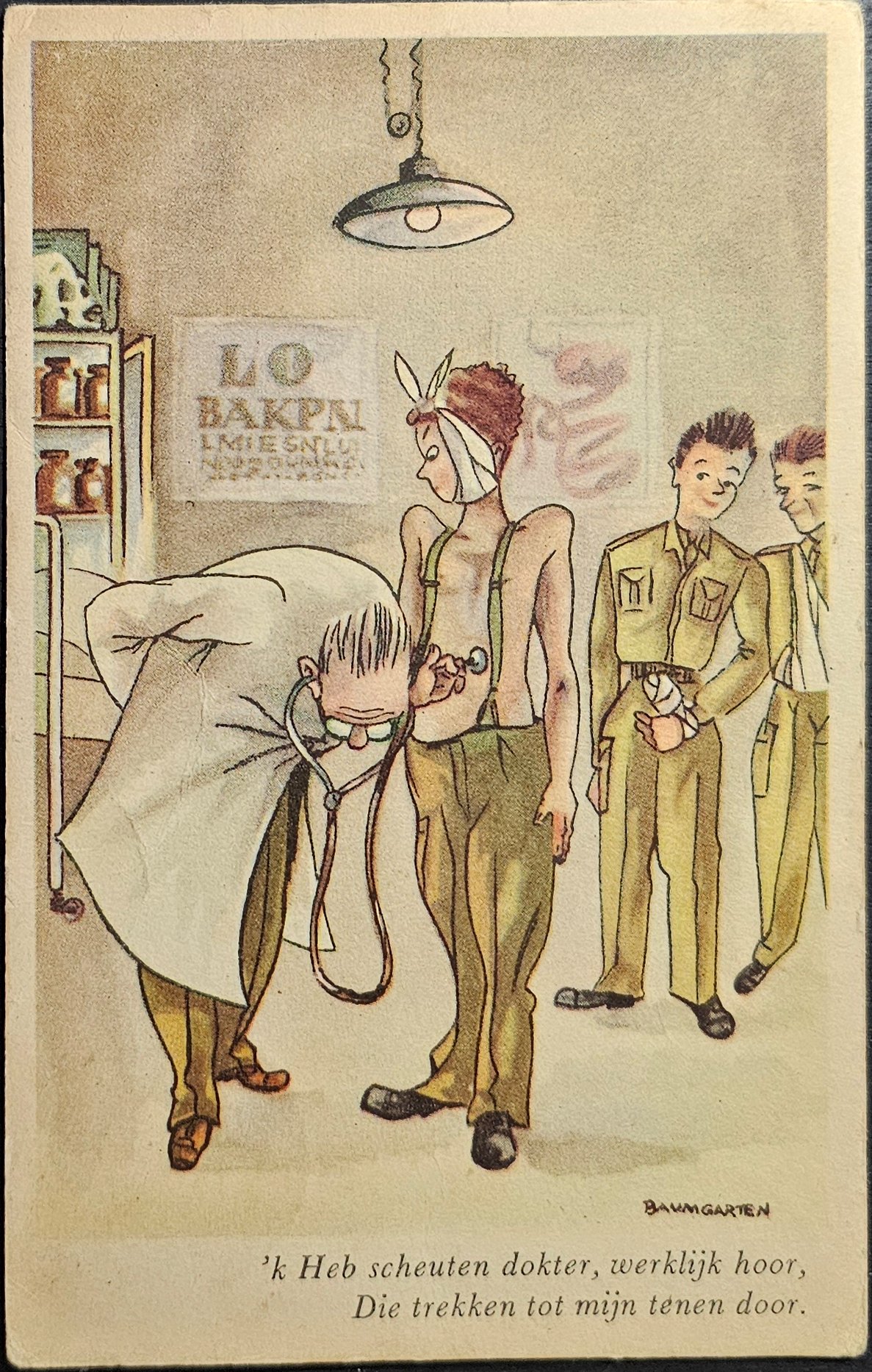 (image for) postcard Militaria #0063