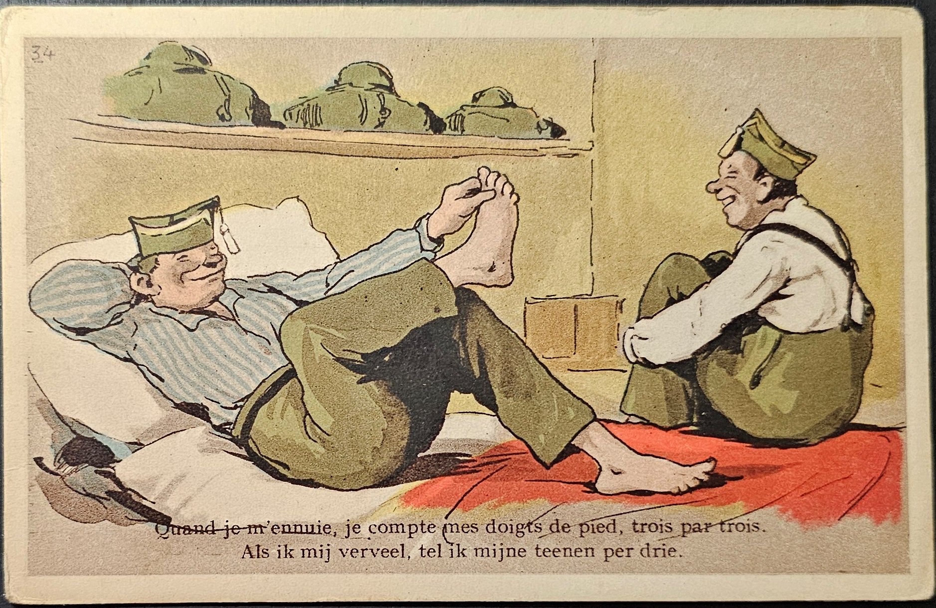 (image for) postcard Militaria #0065