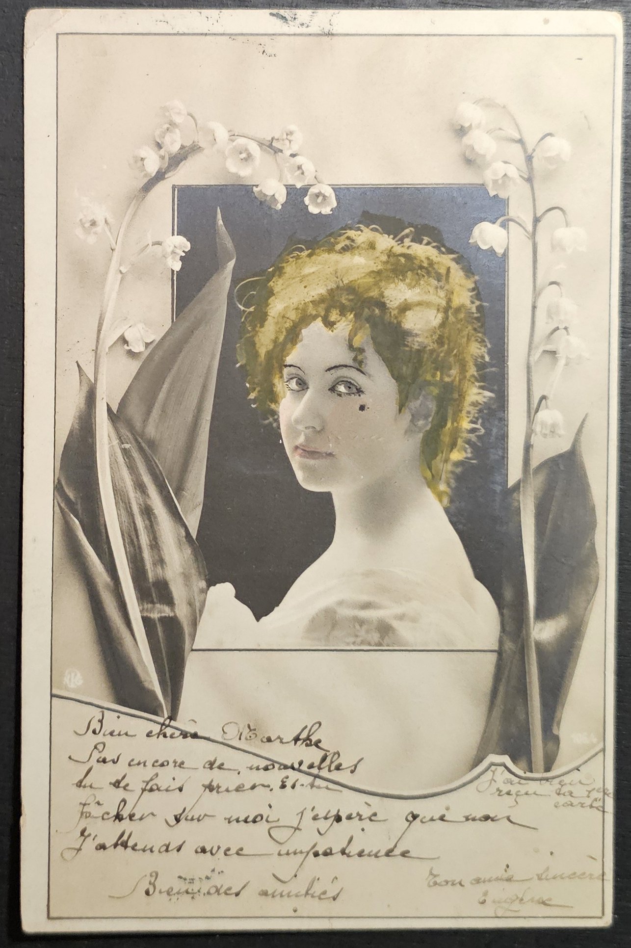 (image for) postcard Miscellaneous #0003