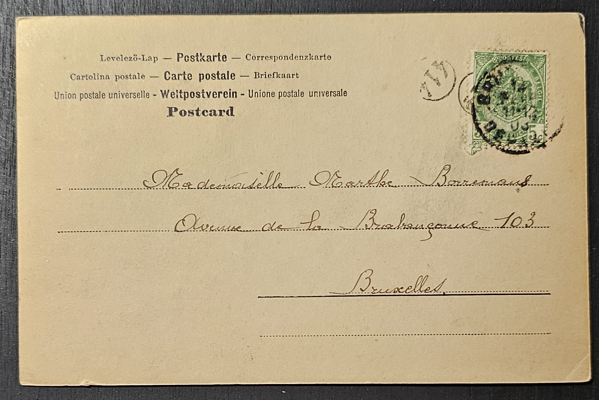 (image for) postcard Miscellaneous #0003