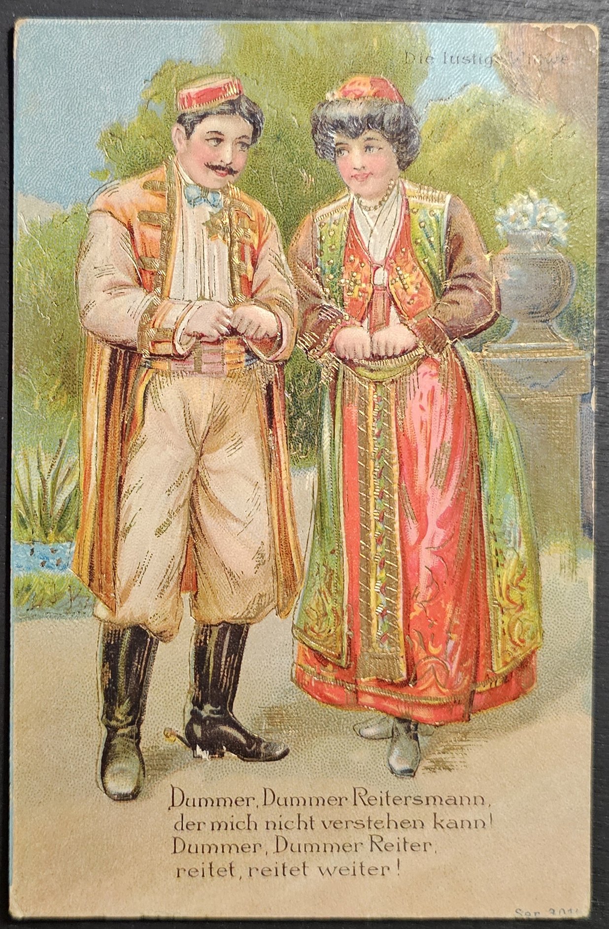 (image for) postcard Miscellaneous #0005