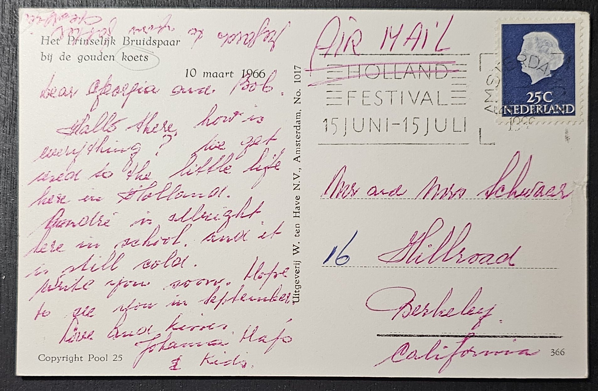 (image for) postcard Miscellaneous #0017