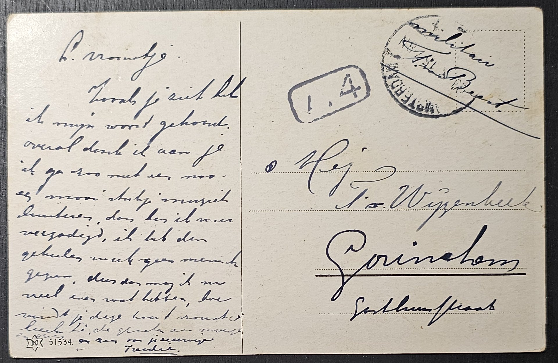 (image for) postcard Miscellaneous #0020