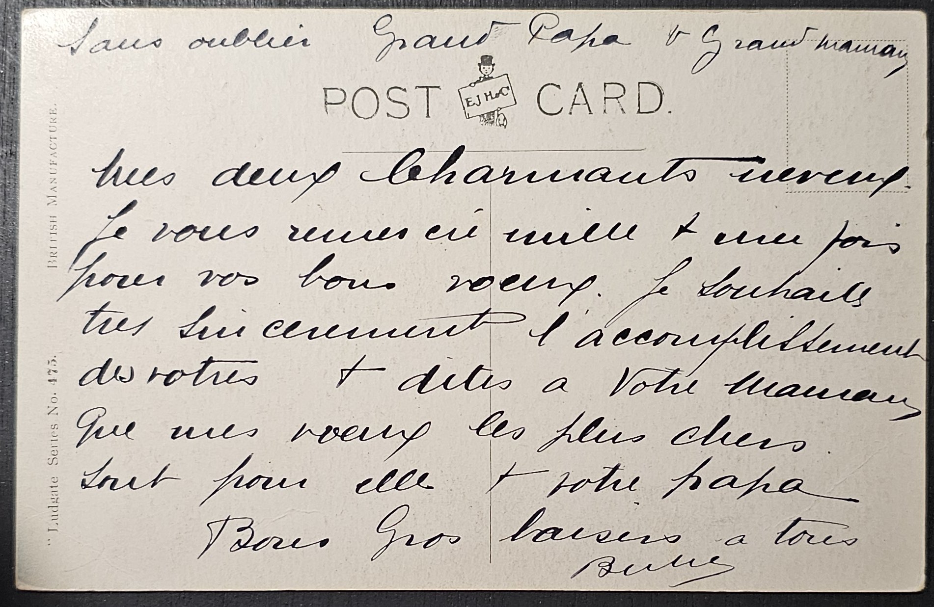 (image for) postcard Miscellaneous #0021